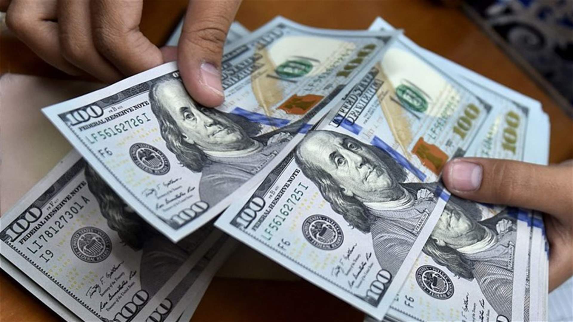 في الصين... 44 مليون دولار لتحفيز العمال (صورة)