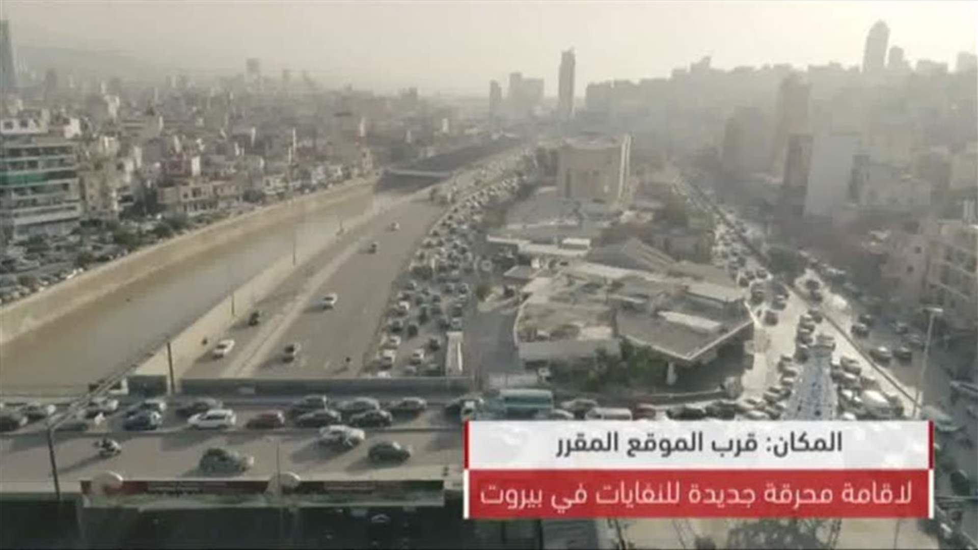 LBCI