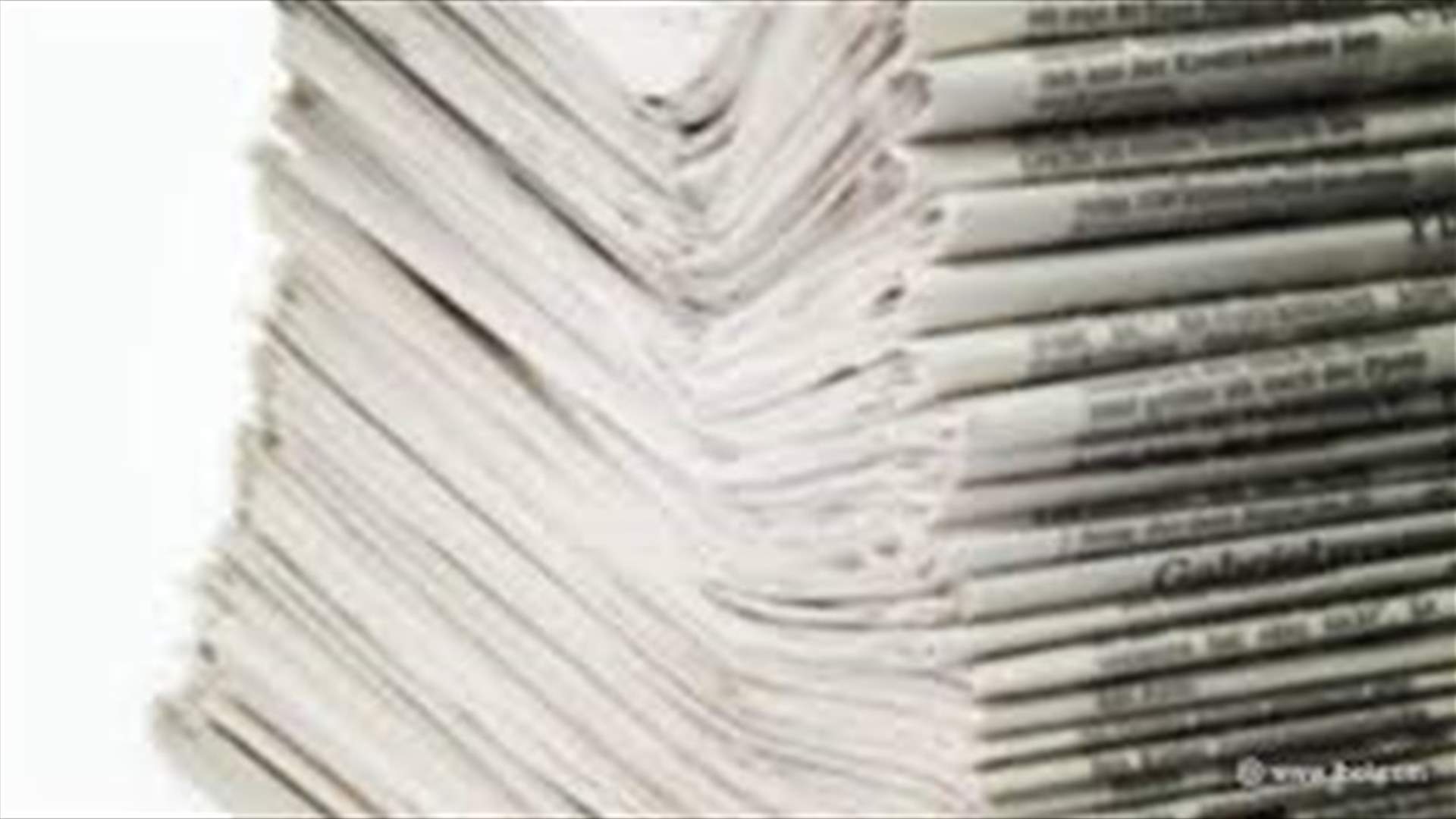 أسرار الصحف 24-01-2019