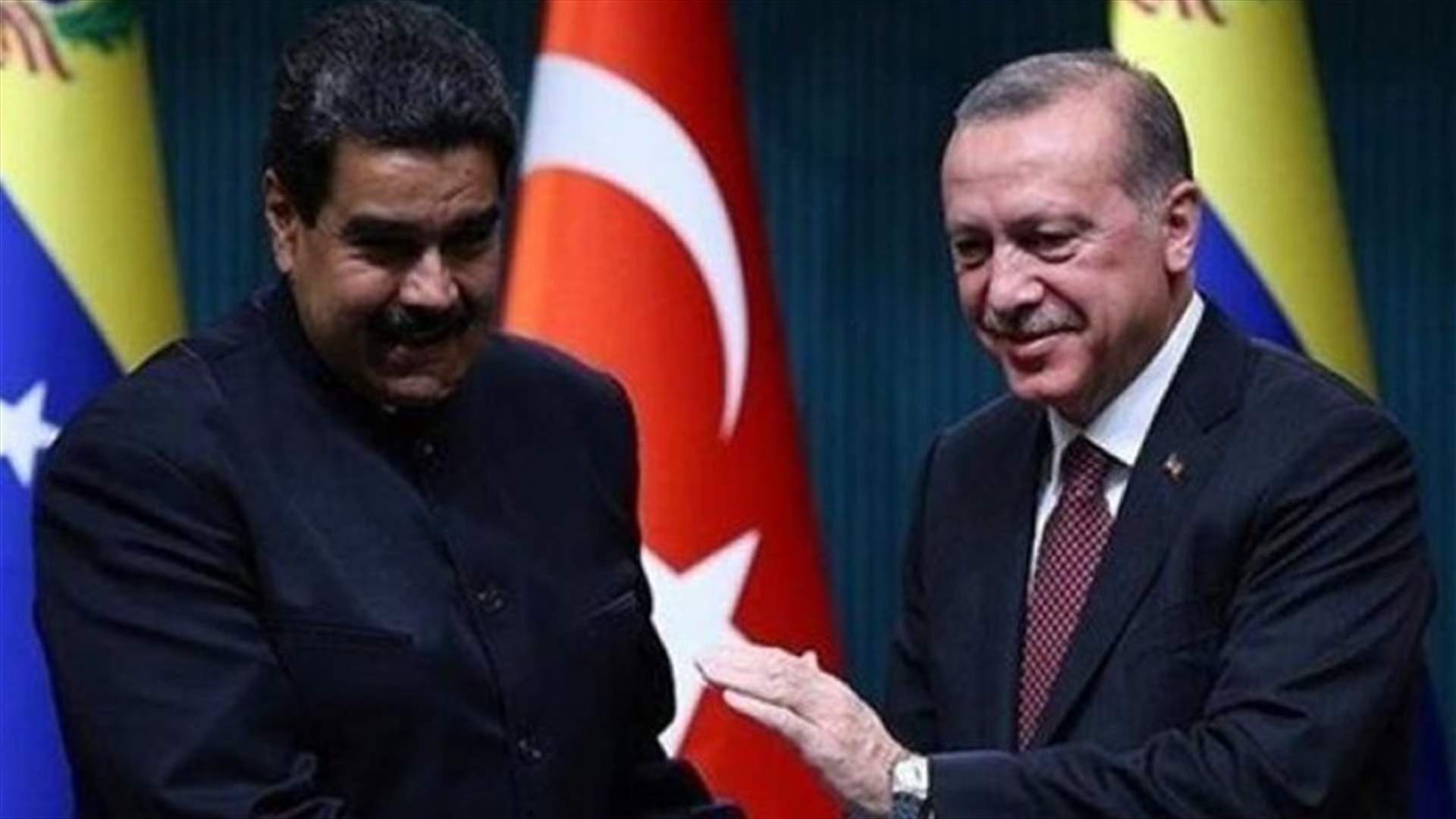أردوغان يعلن مساندته رئيس فنزويلا