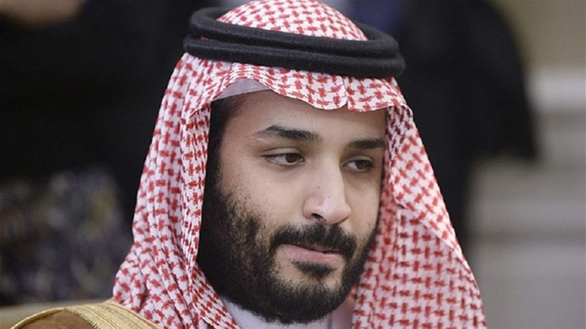 ولي عهد السعودية يدعم أمن العراق