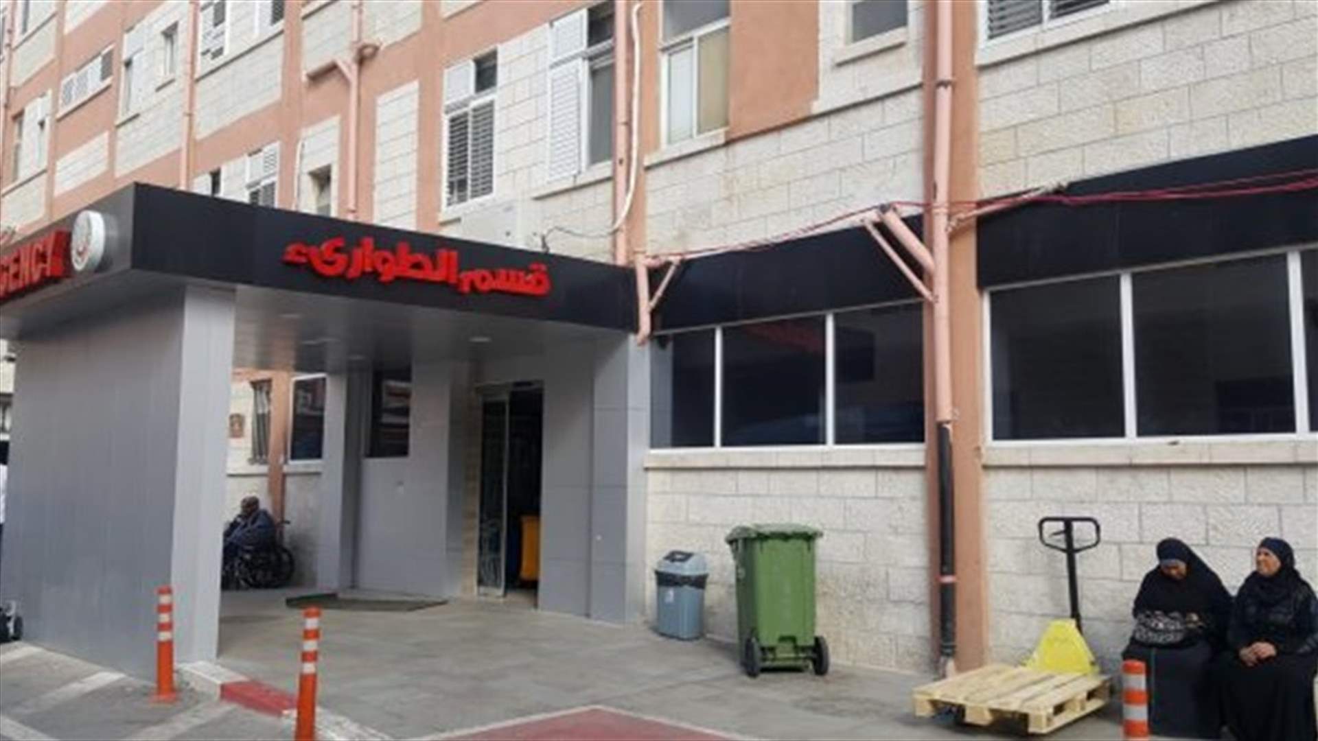 مستشفى المقاصد أسف لوفاة مريضة: حولنا الملف الى لجنة طبية متخصصة