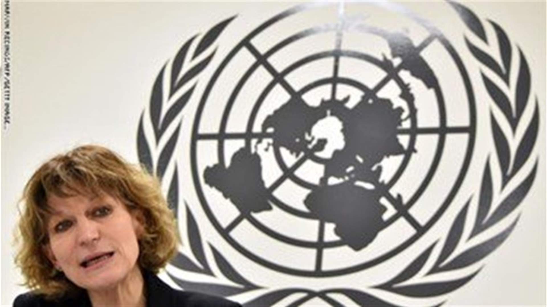 UN executions expert says to lead international inquiry on Khashoggi