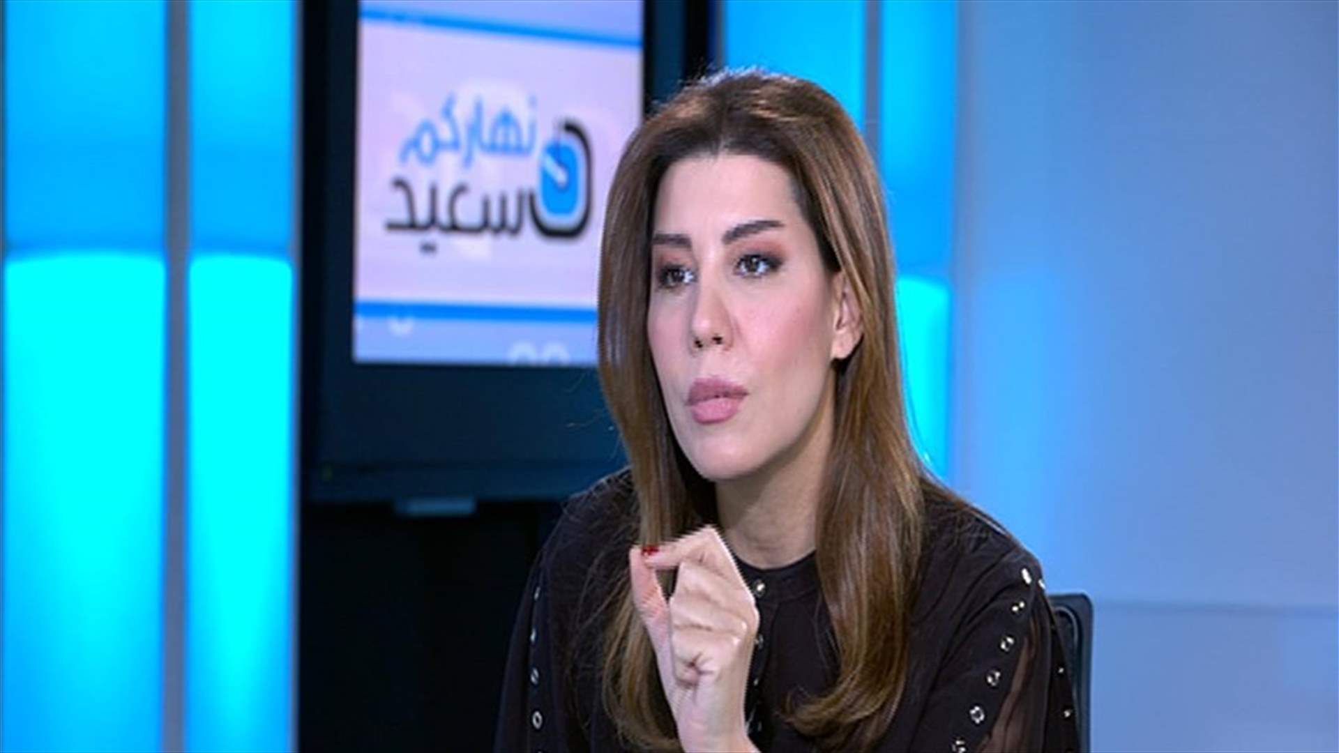 يعقوبيان للـLBCI: وضعنا سيء في مجال المحاسبة