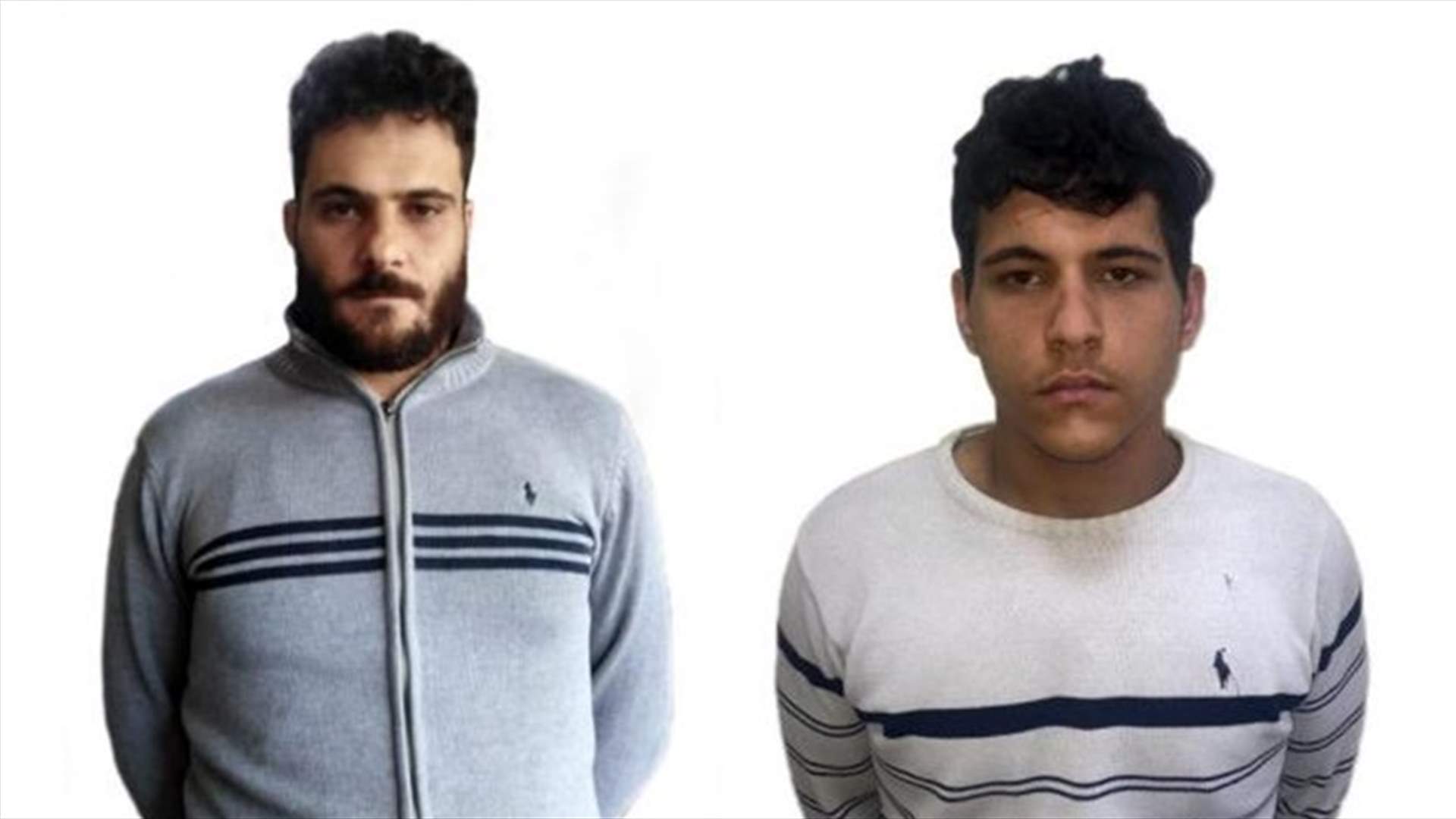 شقيقان نفّذا عمليات سلب وسرقة... هل وقعتم ضحية اعمالهما؟