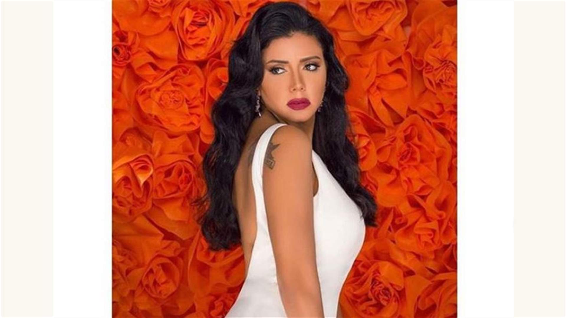 رانيا يوسف تهدّد بالقضاء... "لن يتم التهاون مع أي جهة"