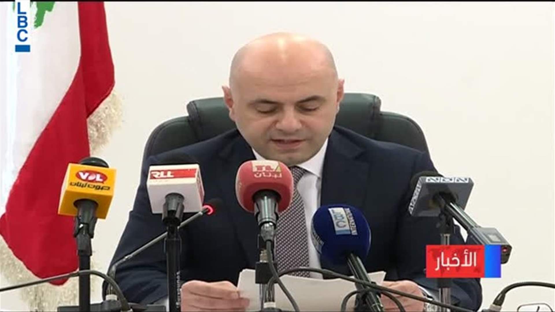 LBCI
