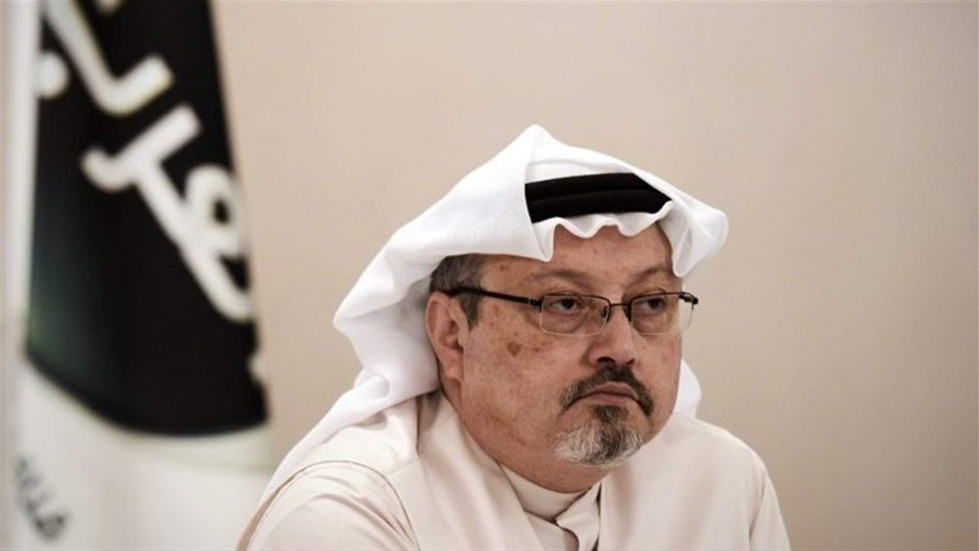 UN names members of international inquiry on Khashoggi murder