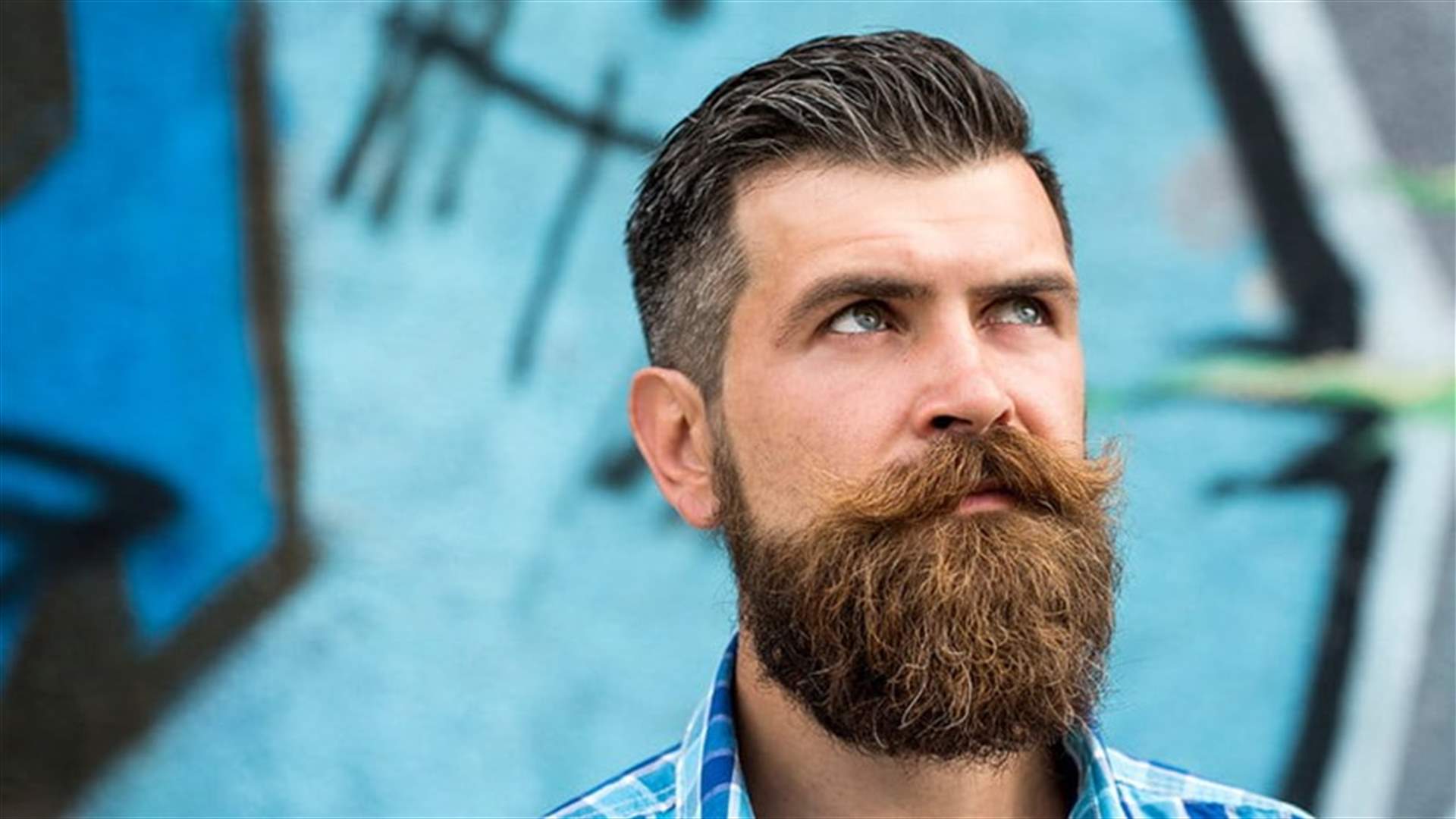 موضة جديدة للرجال الملتحين تجتاح الأسواق مع اقتراب عيد الحبّ (صور)