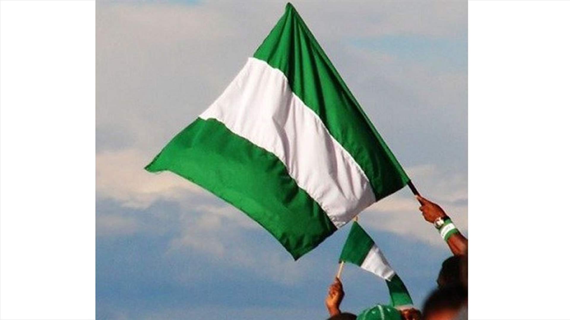 حزب المعارضة الرئيسي بنيجيريا يعلق حملته الانتخابية احتجاجا على وقف قاض عن العمل