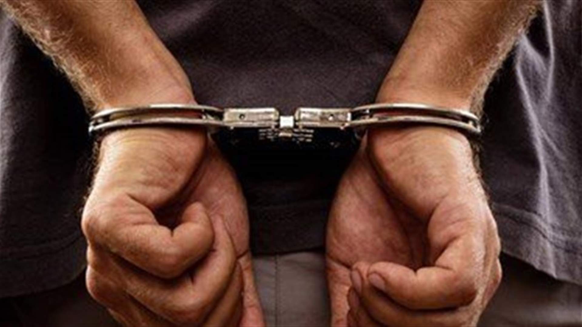 Man stealing electricity cables arrested