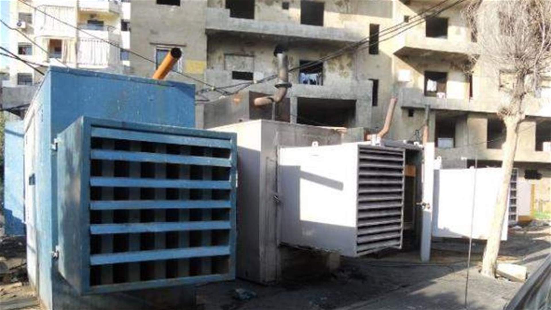 من جديد... الاستماع إلى أحد أصحاب المولدات