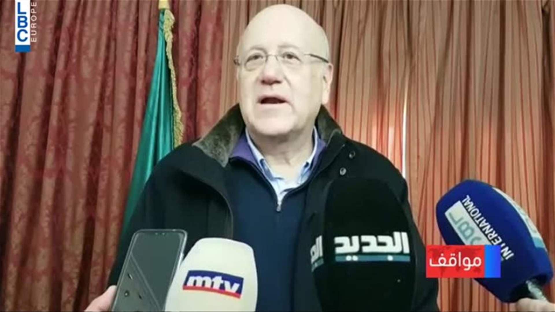 LBCI