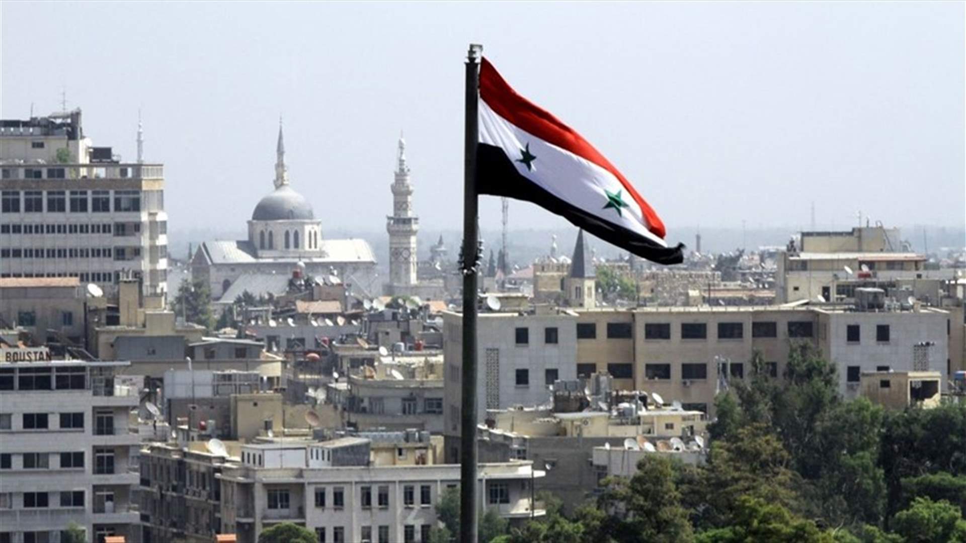 الخارجية السورية مستعدة لإحياء اتفاقية أضنة بشرط واحد