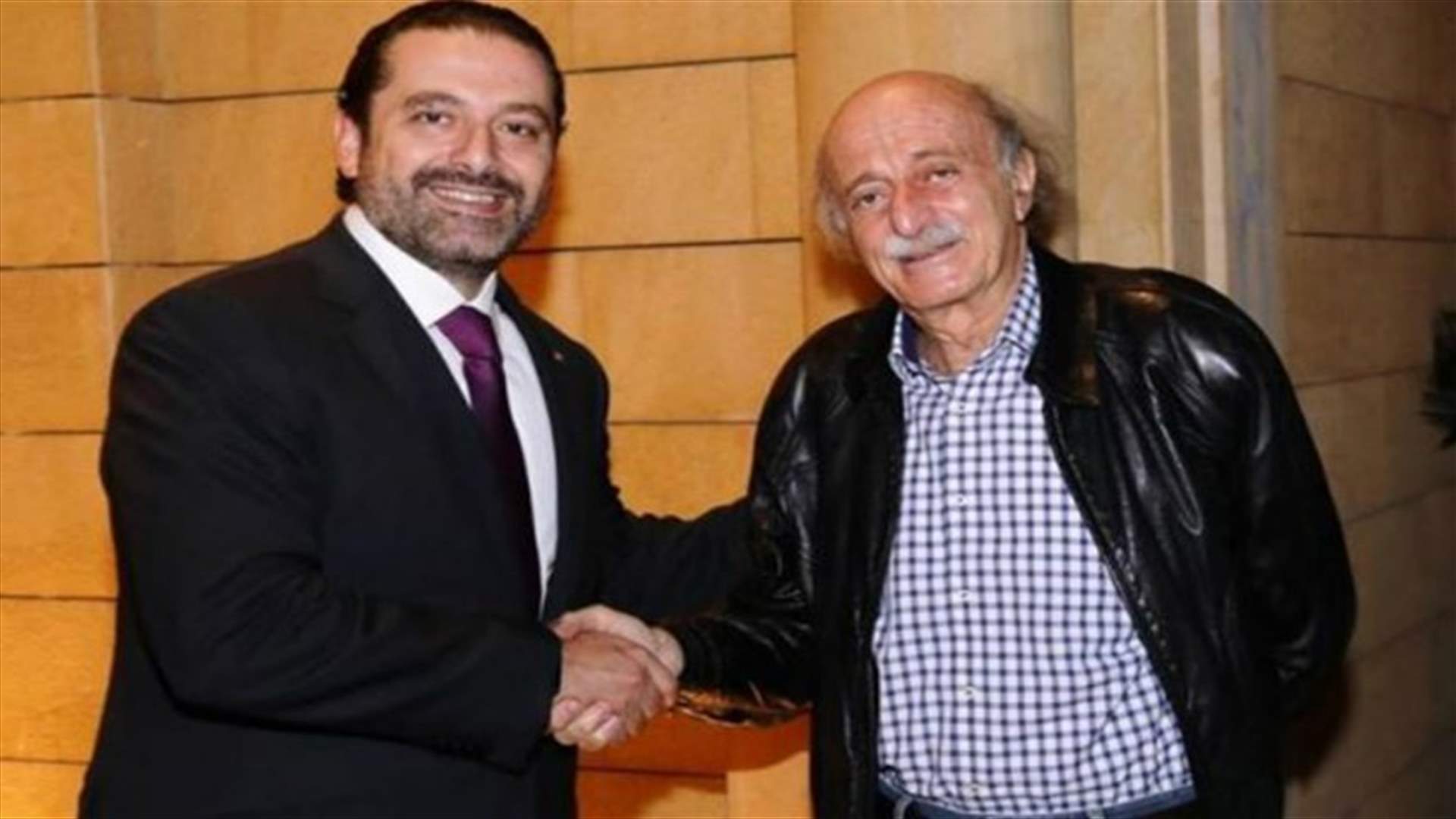 اتفاق بين الحريري وجنبلاط على التنسيق في مواجهة التصعيد السوري