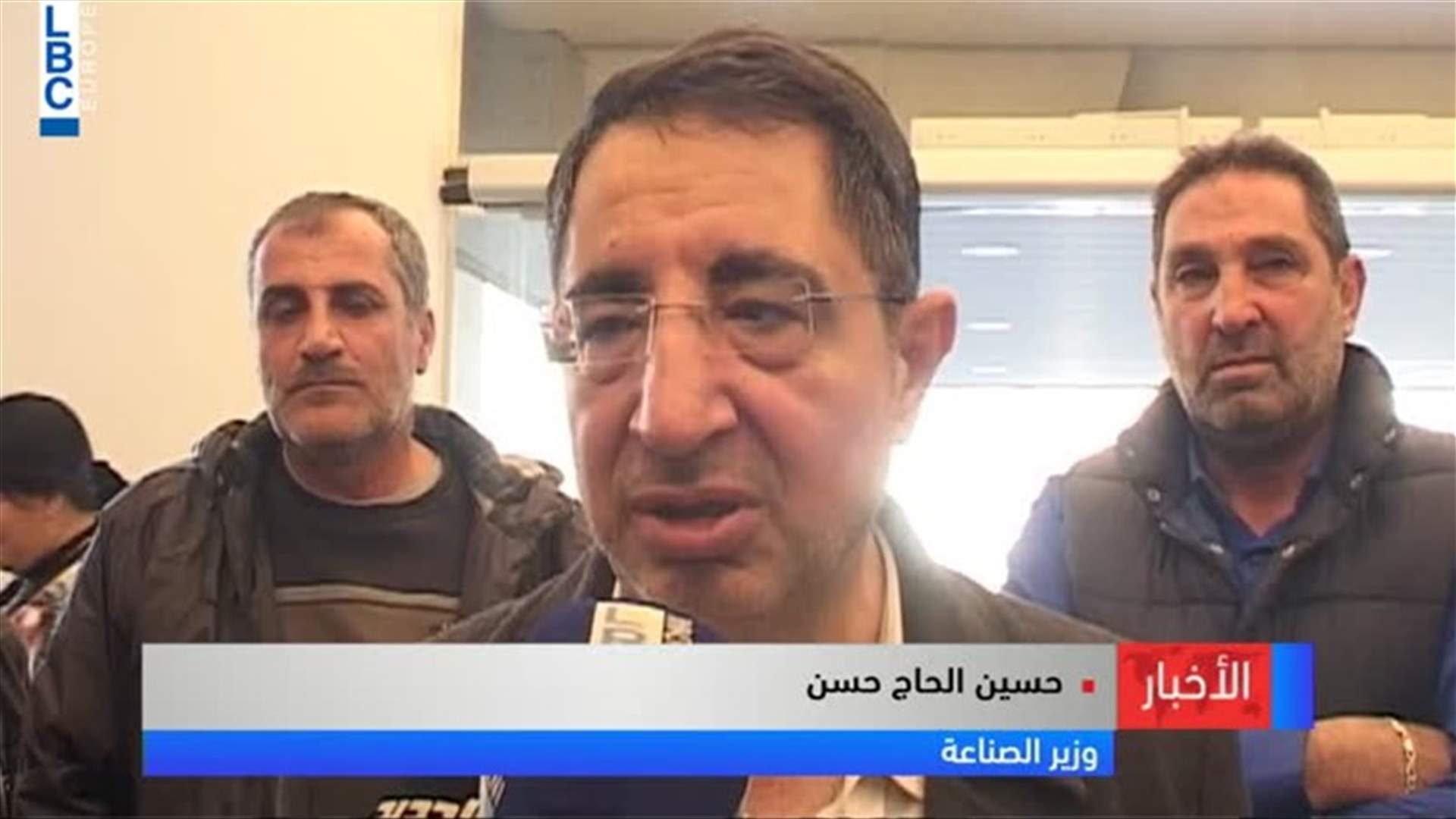 LBCI