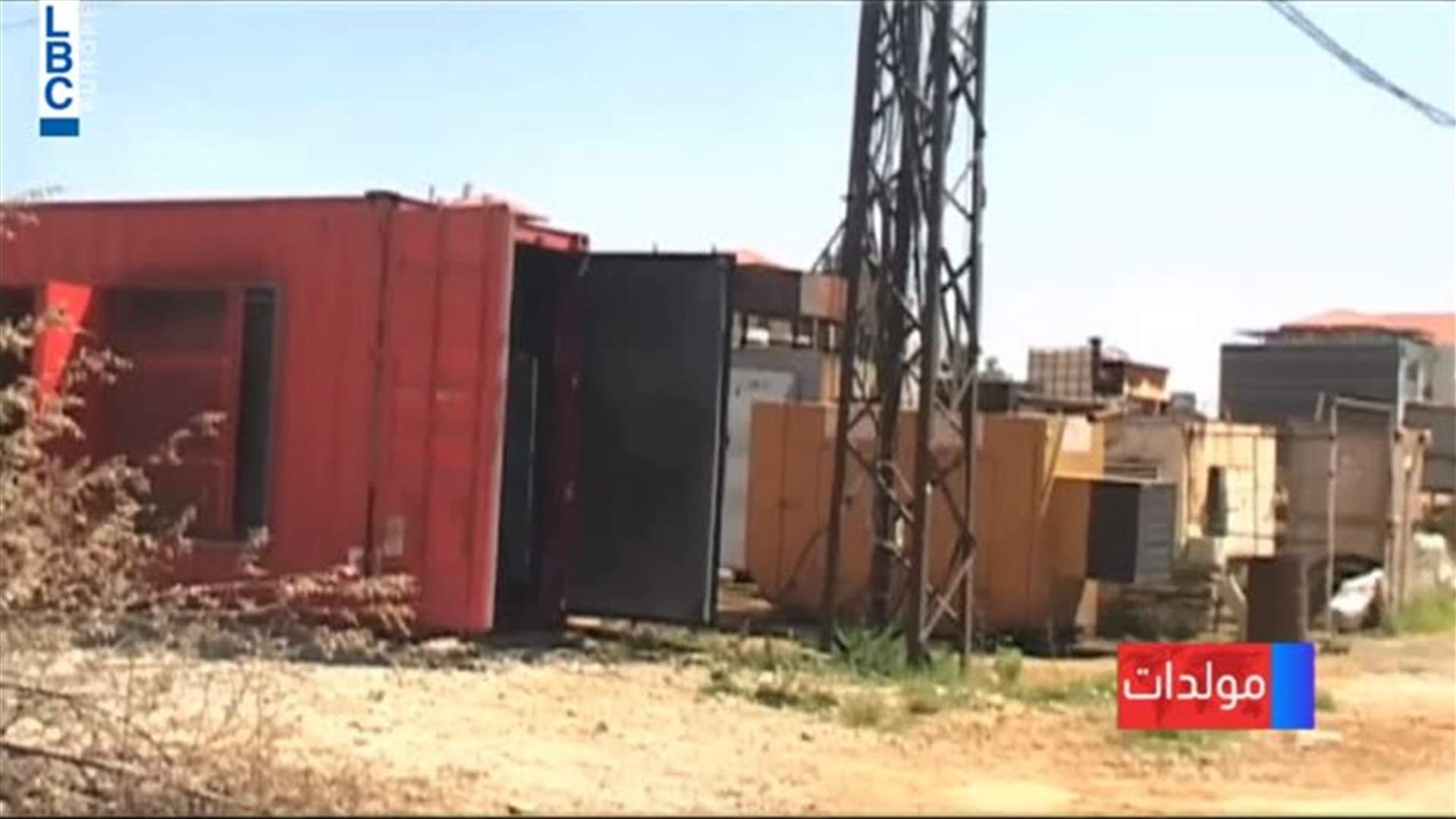 LBCI