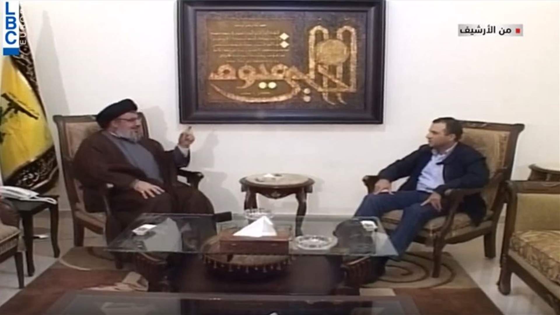 LBCI