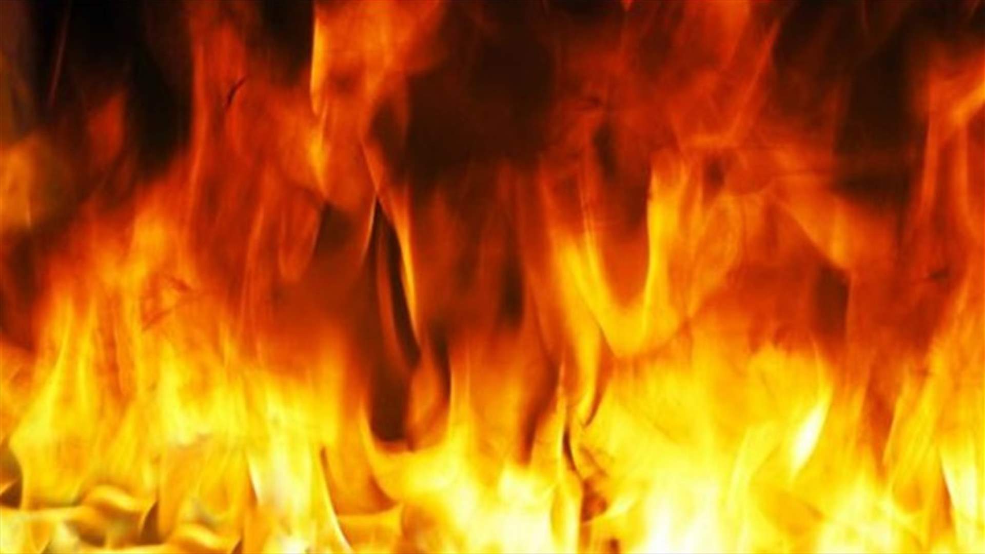 إصابة 3 أشخاص بينهم طفلان بحريق في شقة في الكسليك