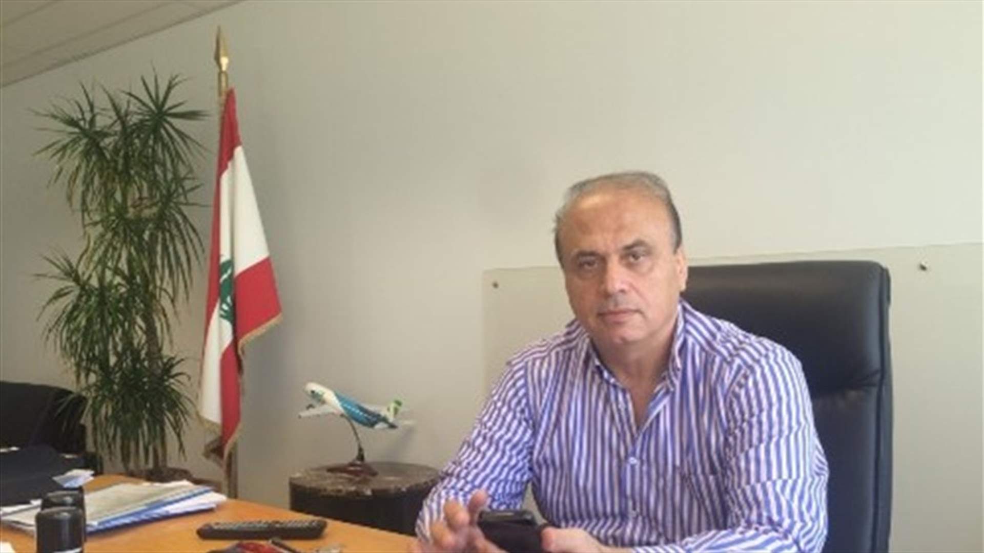 تعرض موقع مطار بيروت للقرصنة