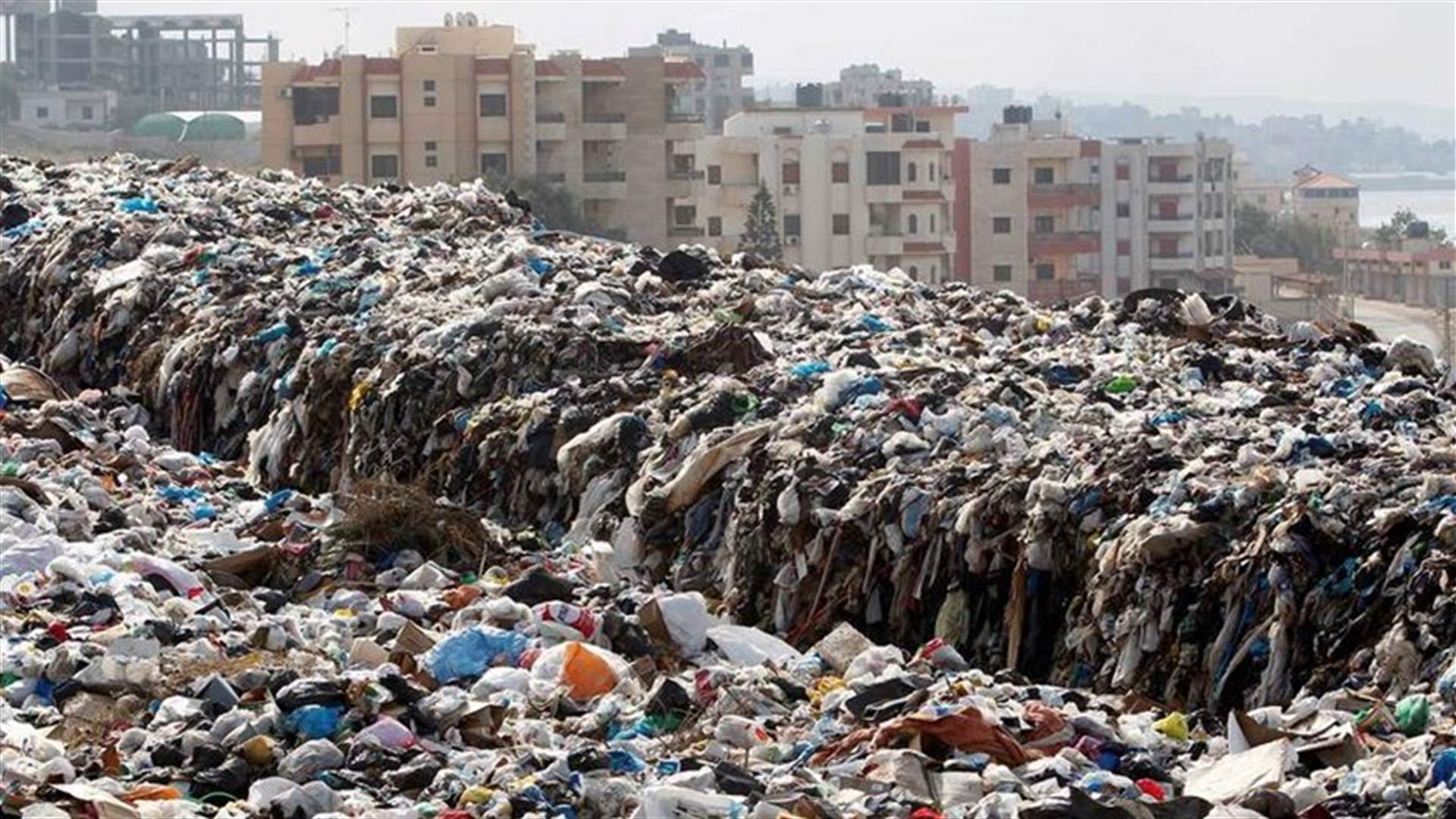تدابير استباقية لوزارة البيئة منعاً لحدوث أزمة نفايات