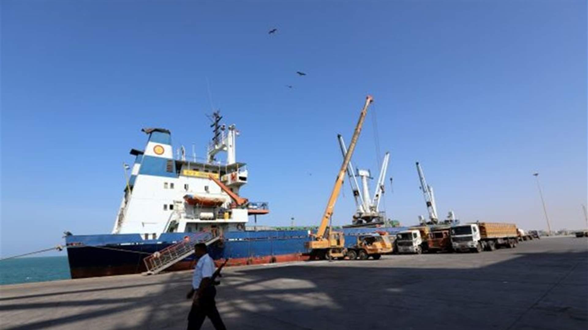 UN envoy urges Yemen combatants to withdraw from lifeline port