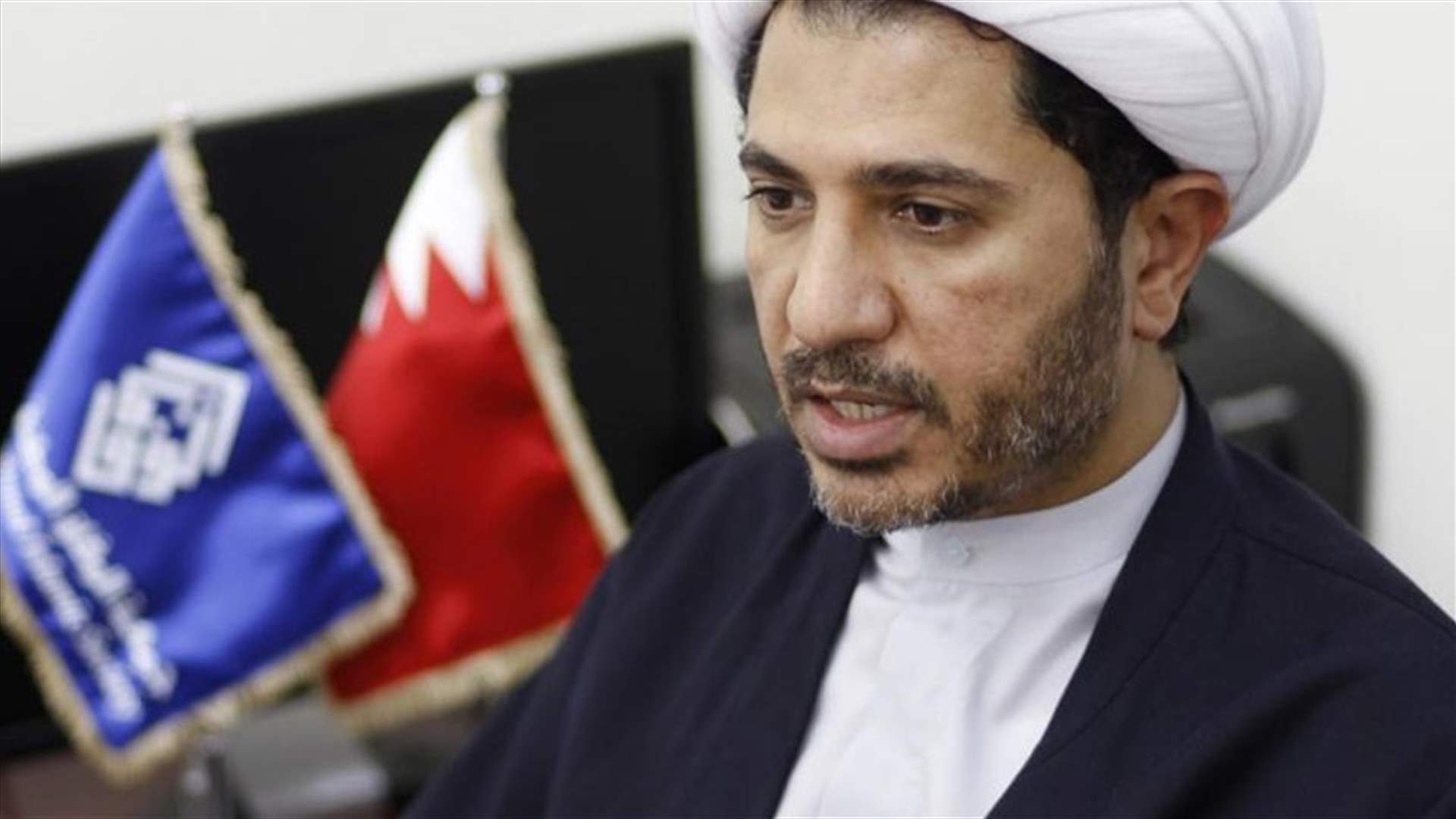 Bahrain upholds life sentence against opposition leaders - BNA