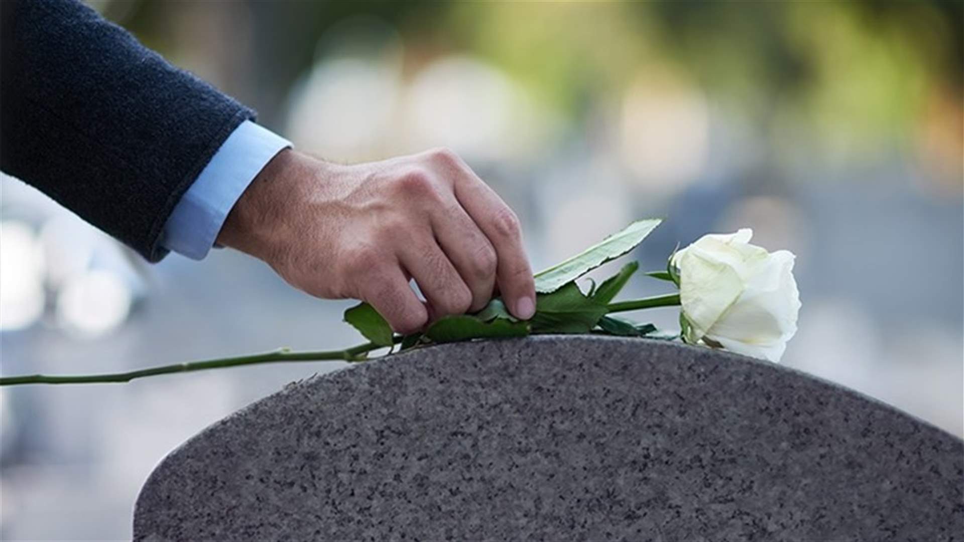 "فاجعة جماعية"... وفاة 8 أشخاص خلال تشييع سيدة!