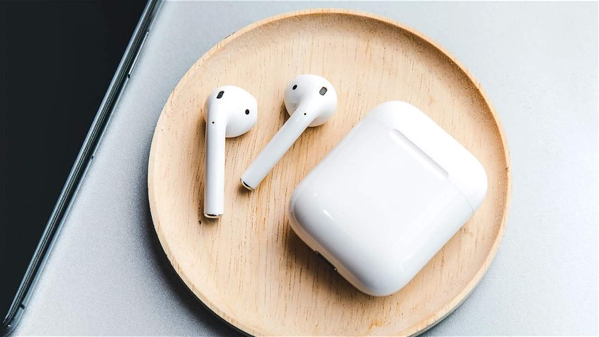 آبل تستعد لإطلاق النسخة الثانية من سماعاتها اللاسلكية AirPods 2