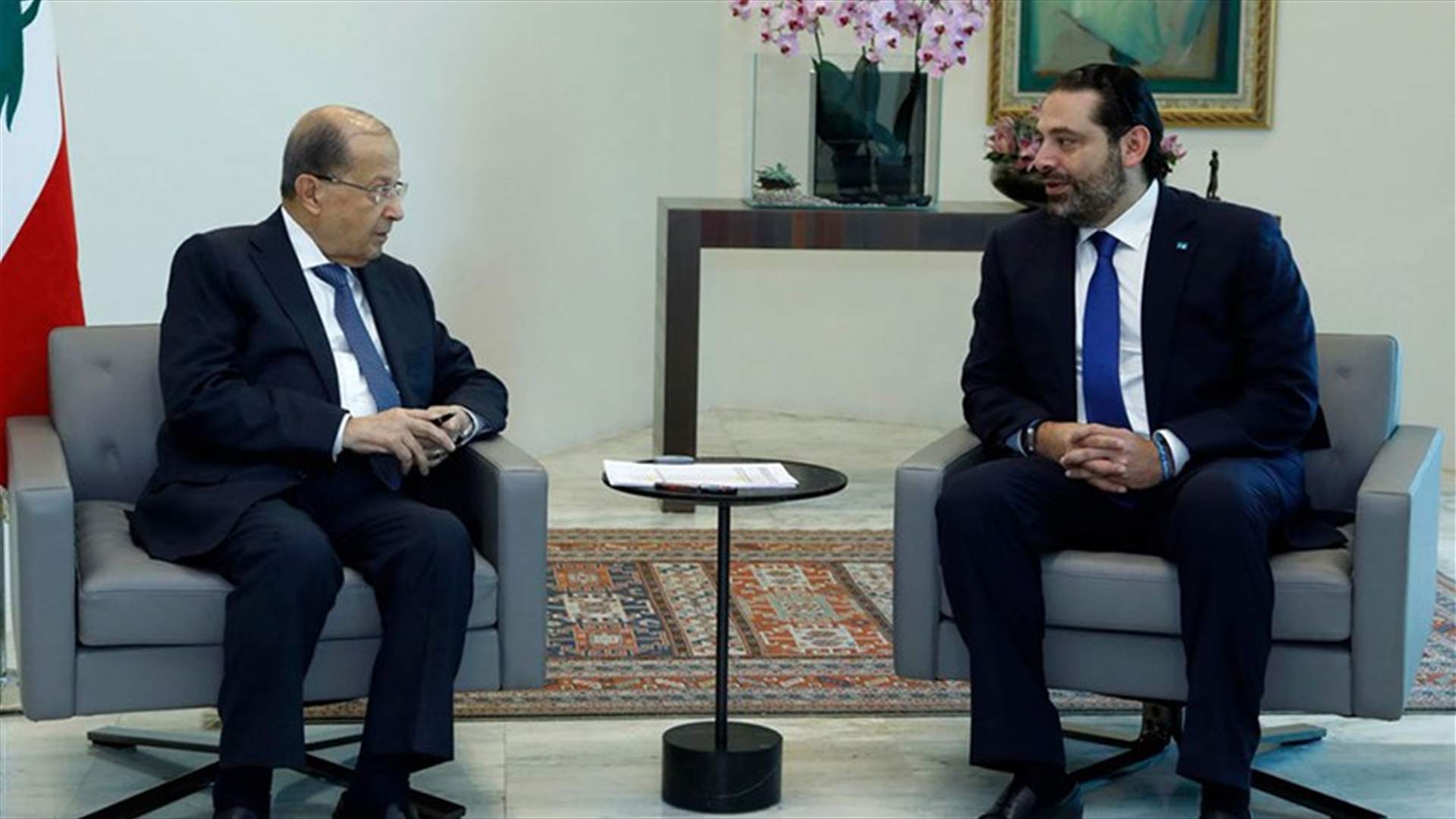 مصادر لـ"الجمهورية": باسيل أبلغ عون أن الحريري جاد وحاسم في تقديم تشكيلة وزارية هذا الأسبوع