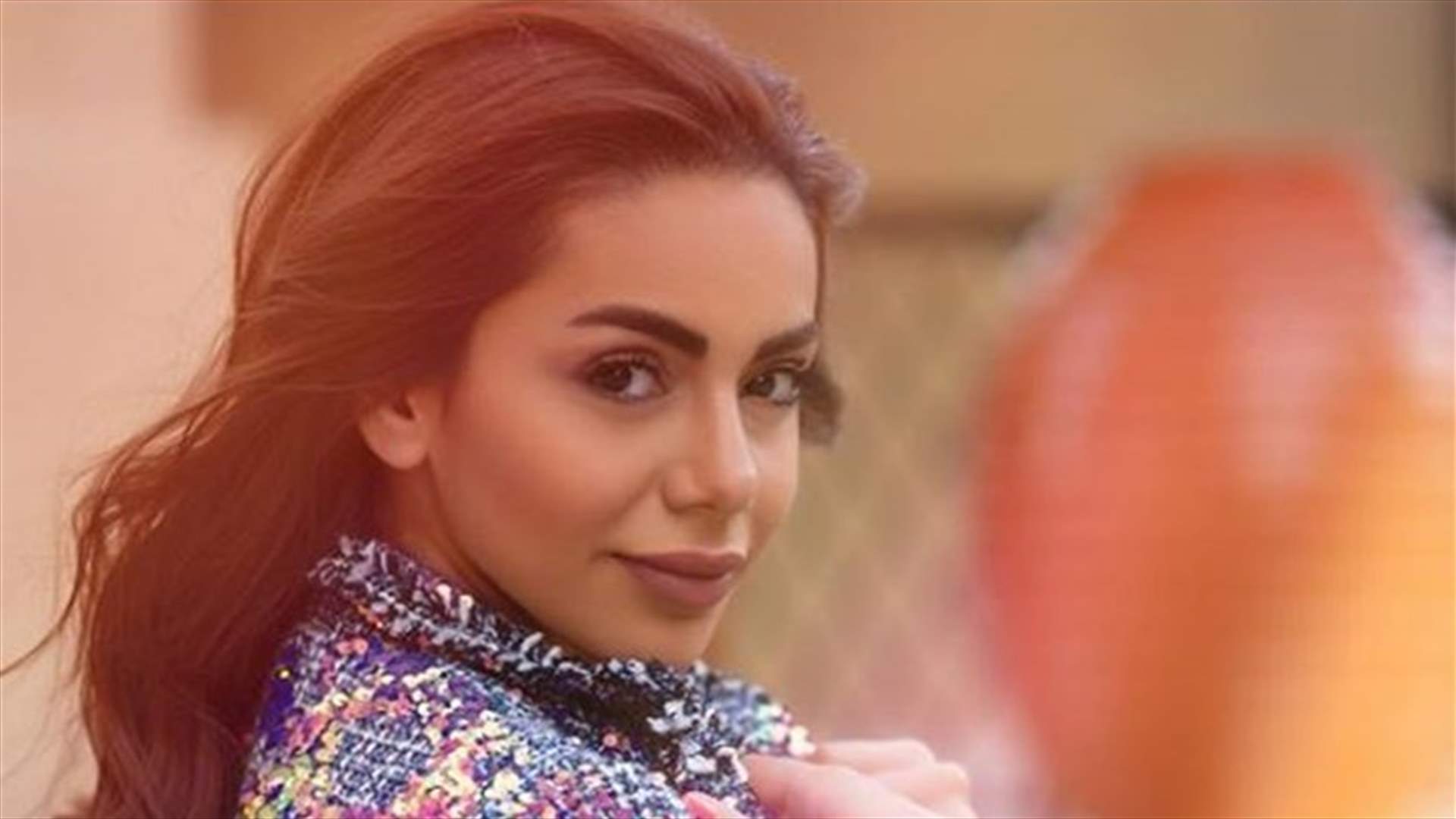 شمس الملا إبنة مخرج باب الحارة مُتهمة بخدش الحياء بصورها مع حبيبها (صور)