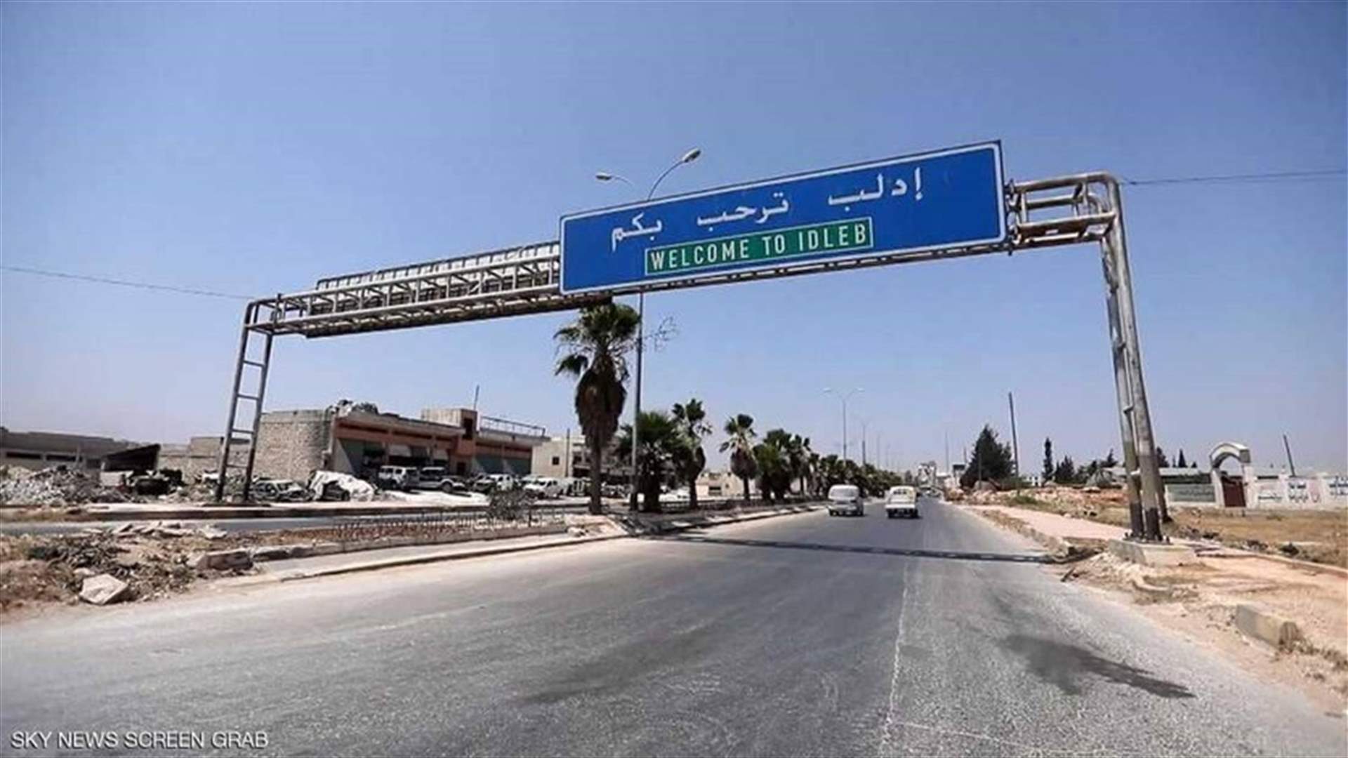 Suspected Islamic State blast hits Syrian rebel area -Observatory