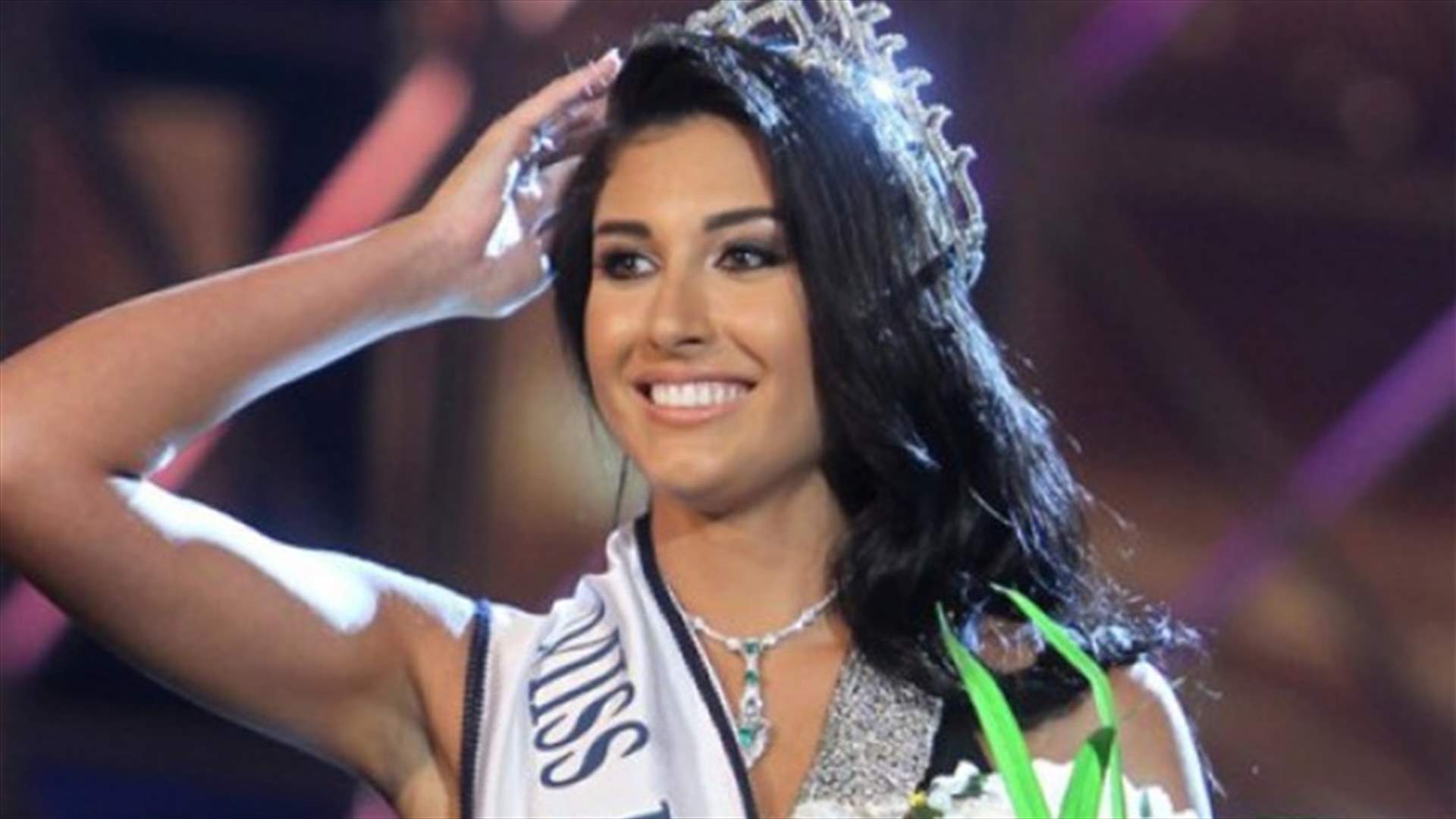 هل تذكرون ملكة جمال لبنان 2013 كارن غراوي؟ إليكم أحدث صورة لها