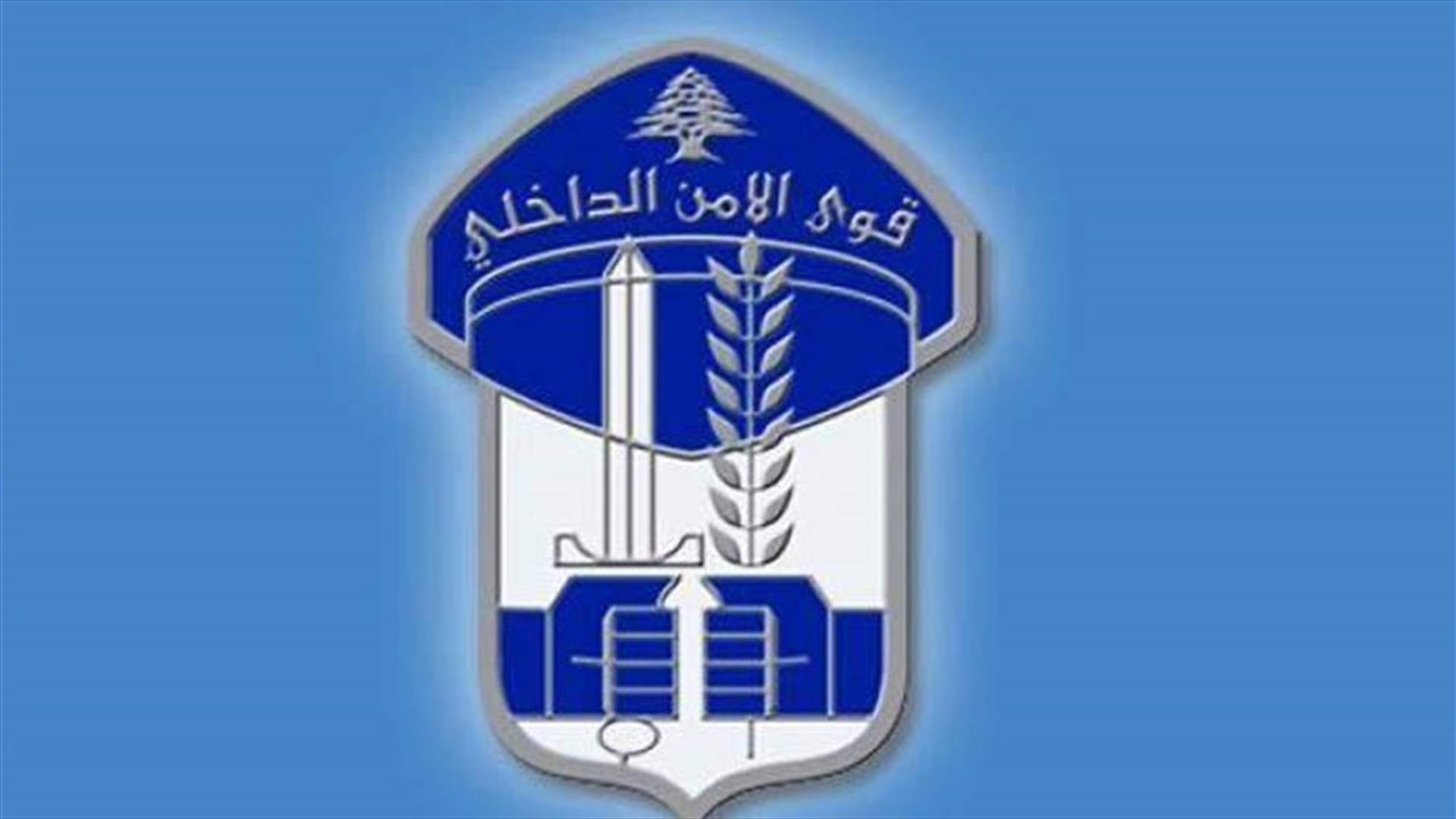 قوى الامن تباشر غداً حملة لمكافحة مخالفات الدراجات الآلية