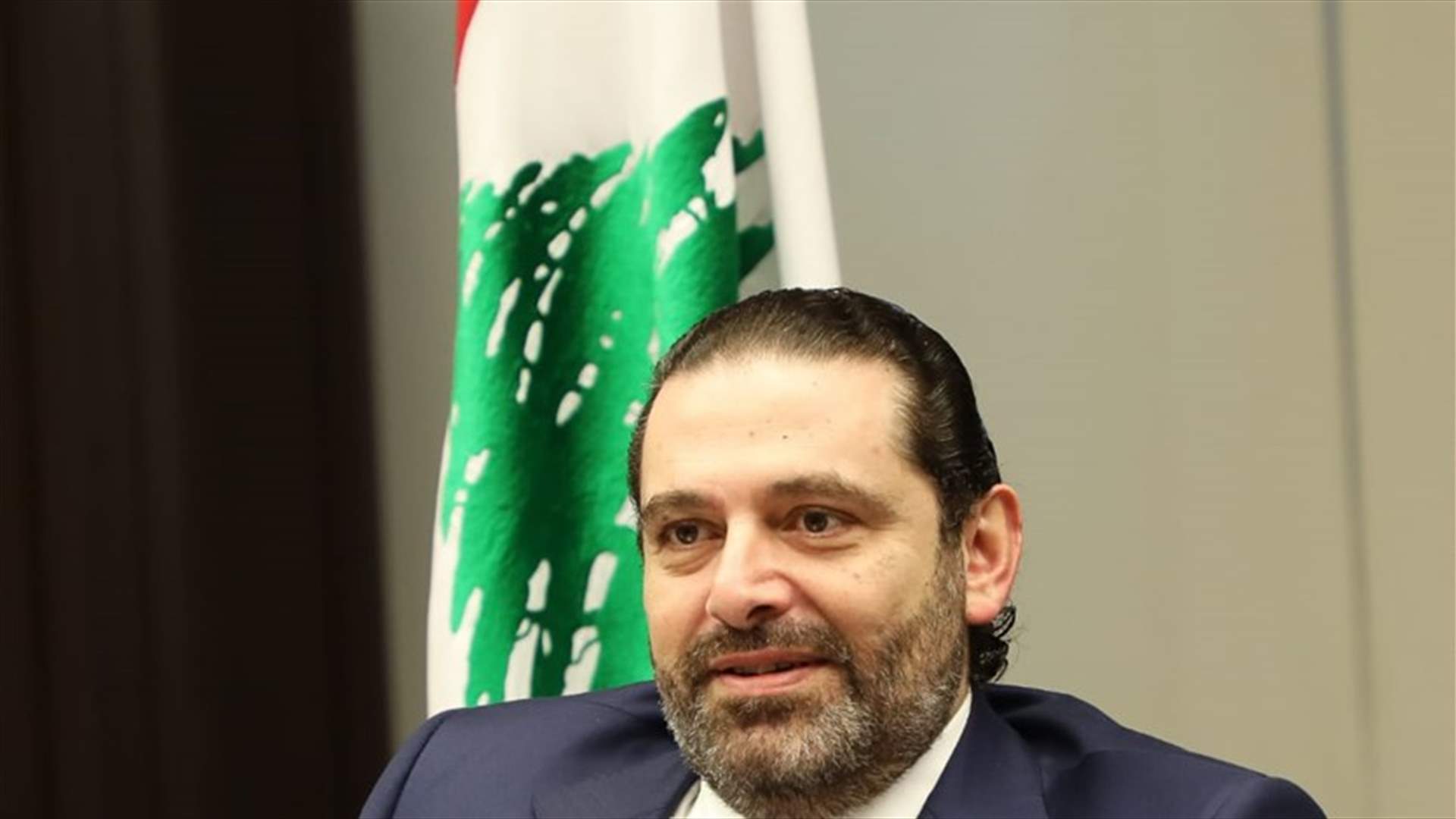 الحريري: متفائل ولكن بحذر (صور)
