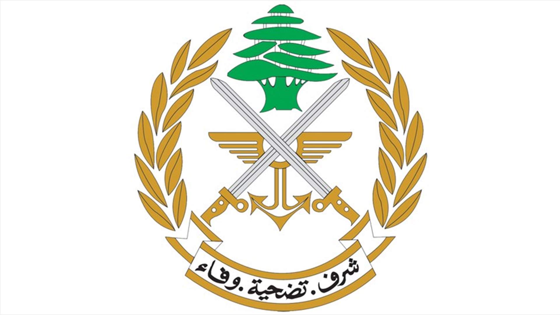 احالة "أبو كدرو" على القضاء...
