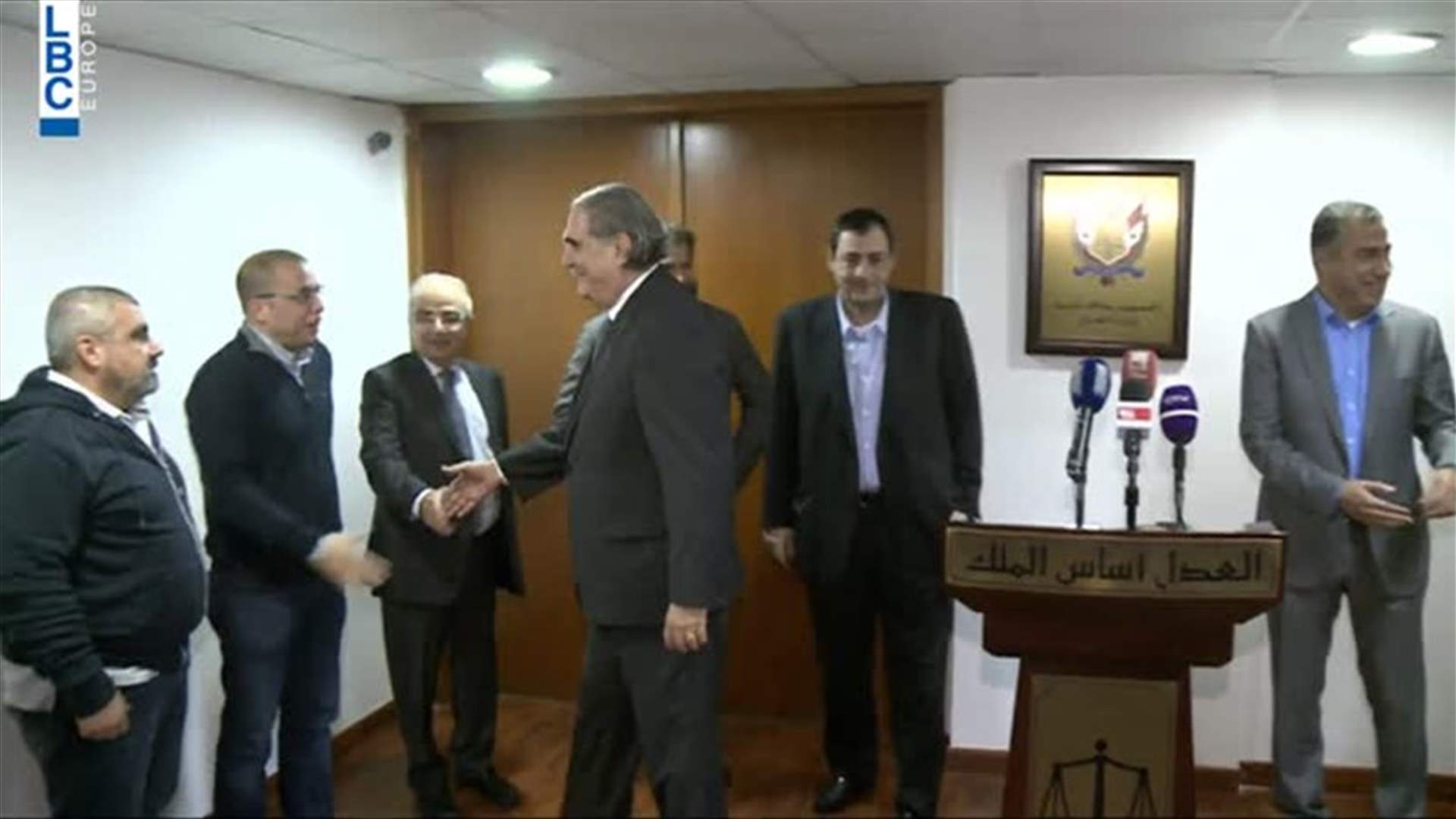 LBCI