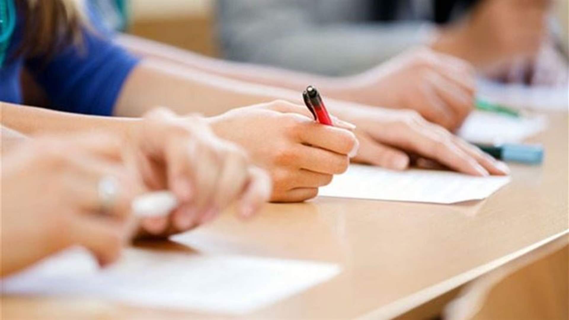 حمادة حدد مواعيد امتحانات الكولوكيوم للدورة الاولى