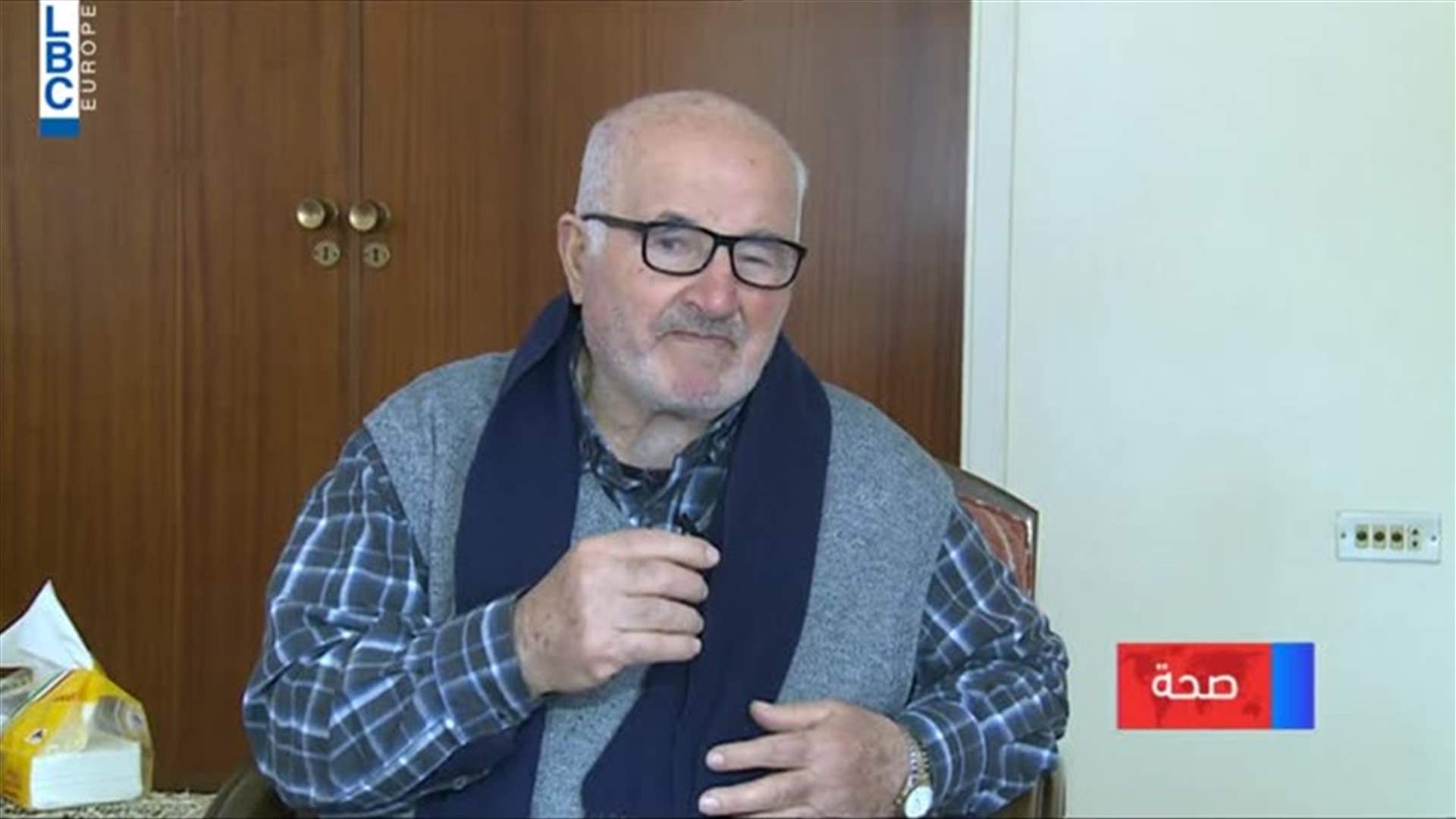 LBCI