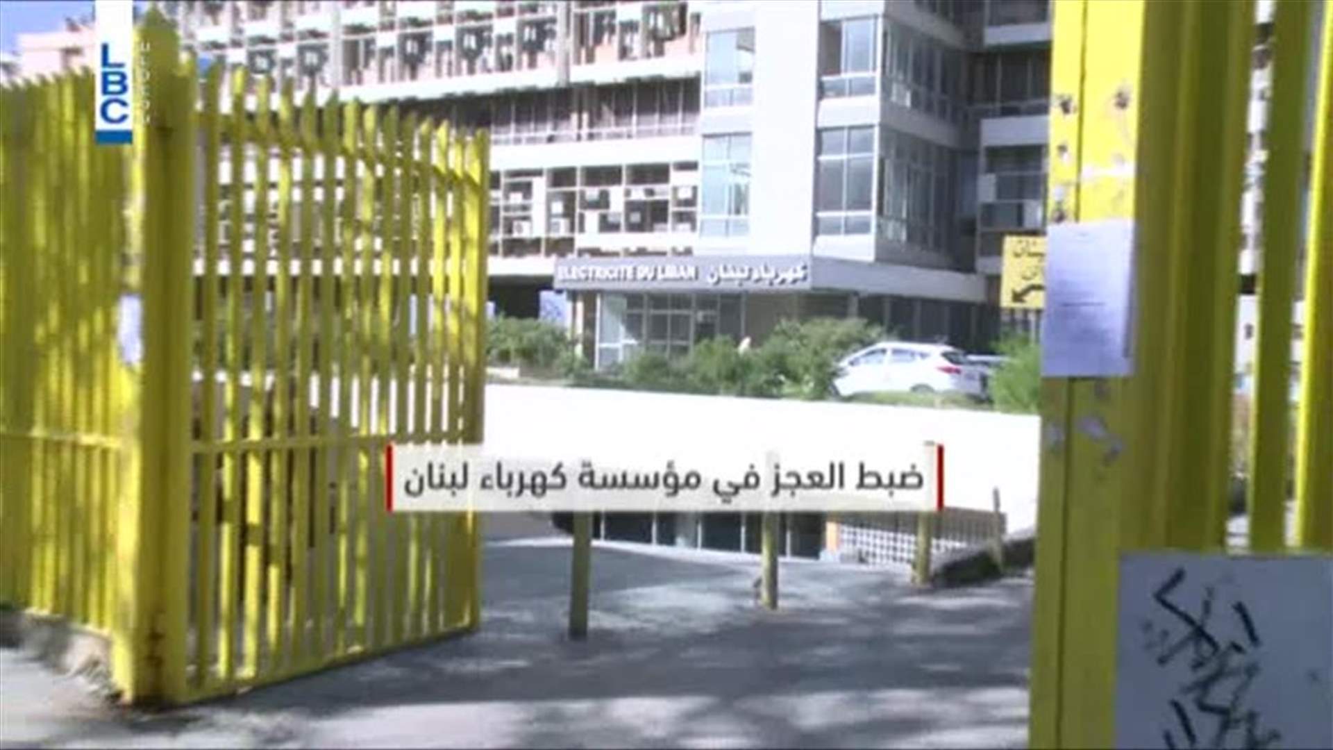 LBCI