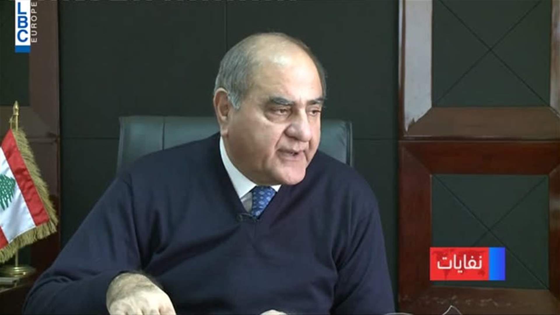 LBCI