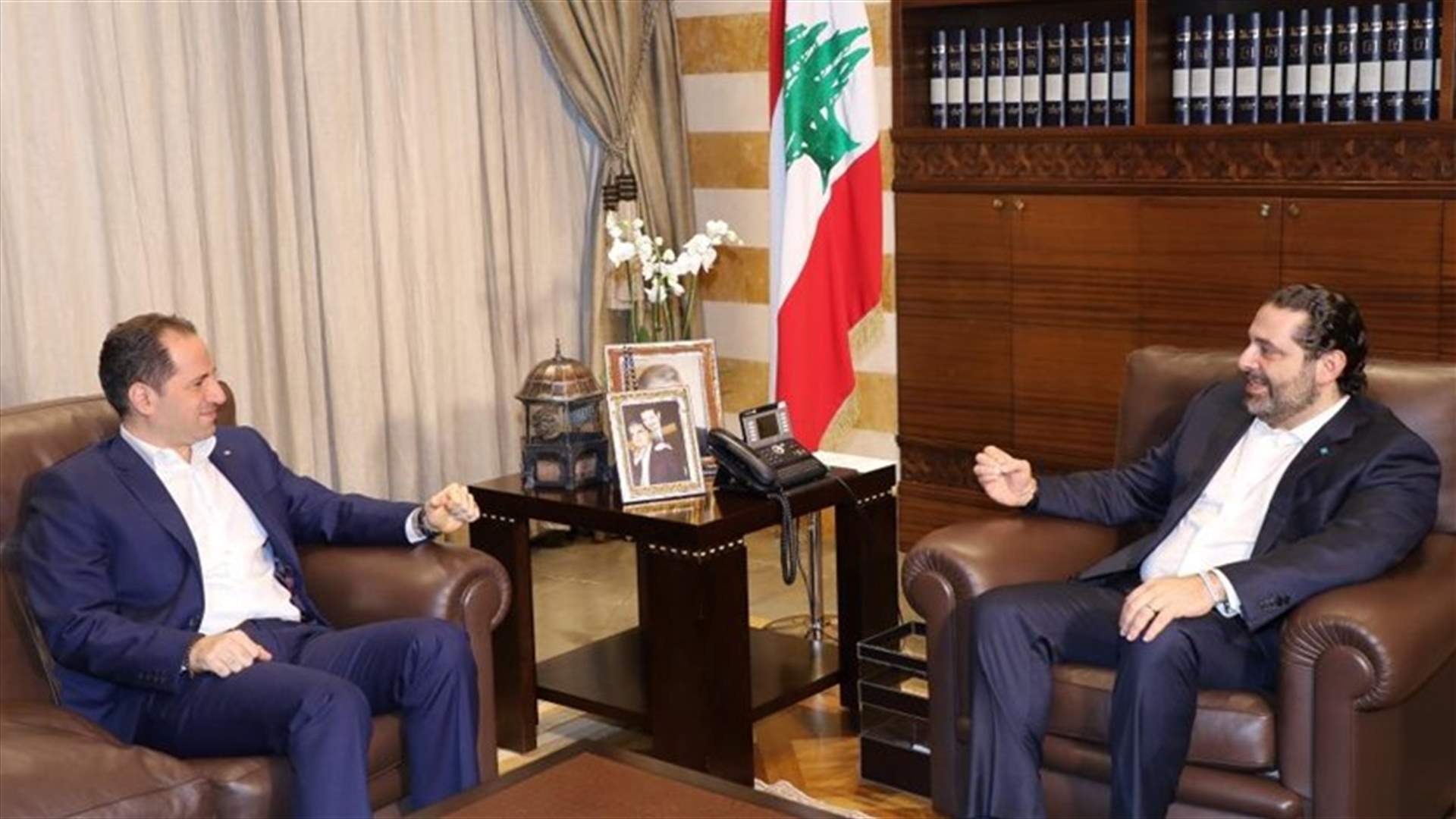 الجميّل في بيت الوسط... وعرض لآخر المستجدات السياسيّة