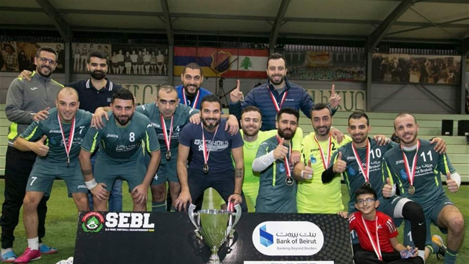 بنك بيروت بطل دورة نقابة موظفي المصارف في لبنان
