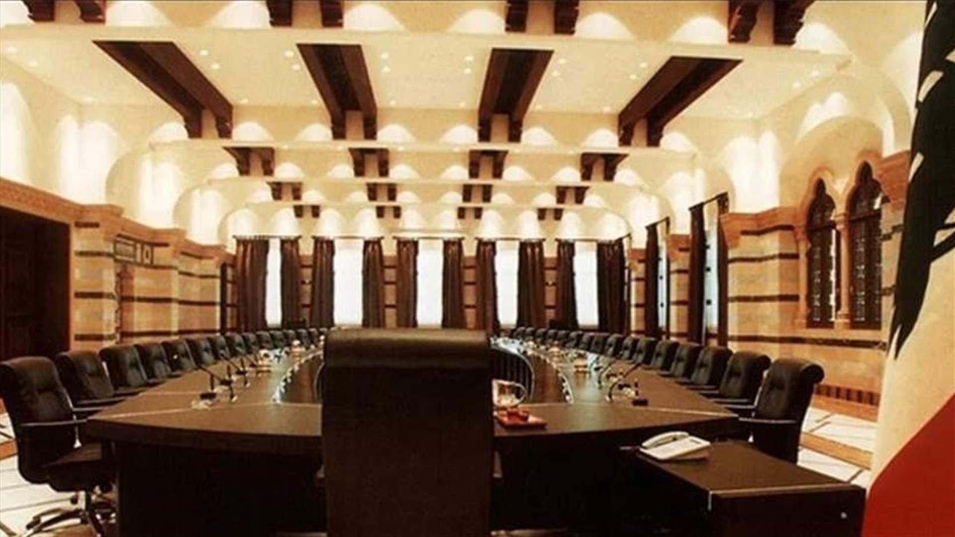 Cabinet to see the light Friday at the latest