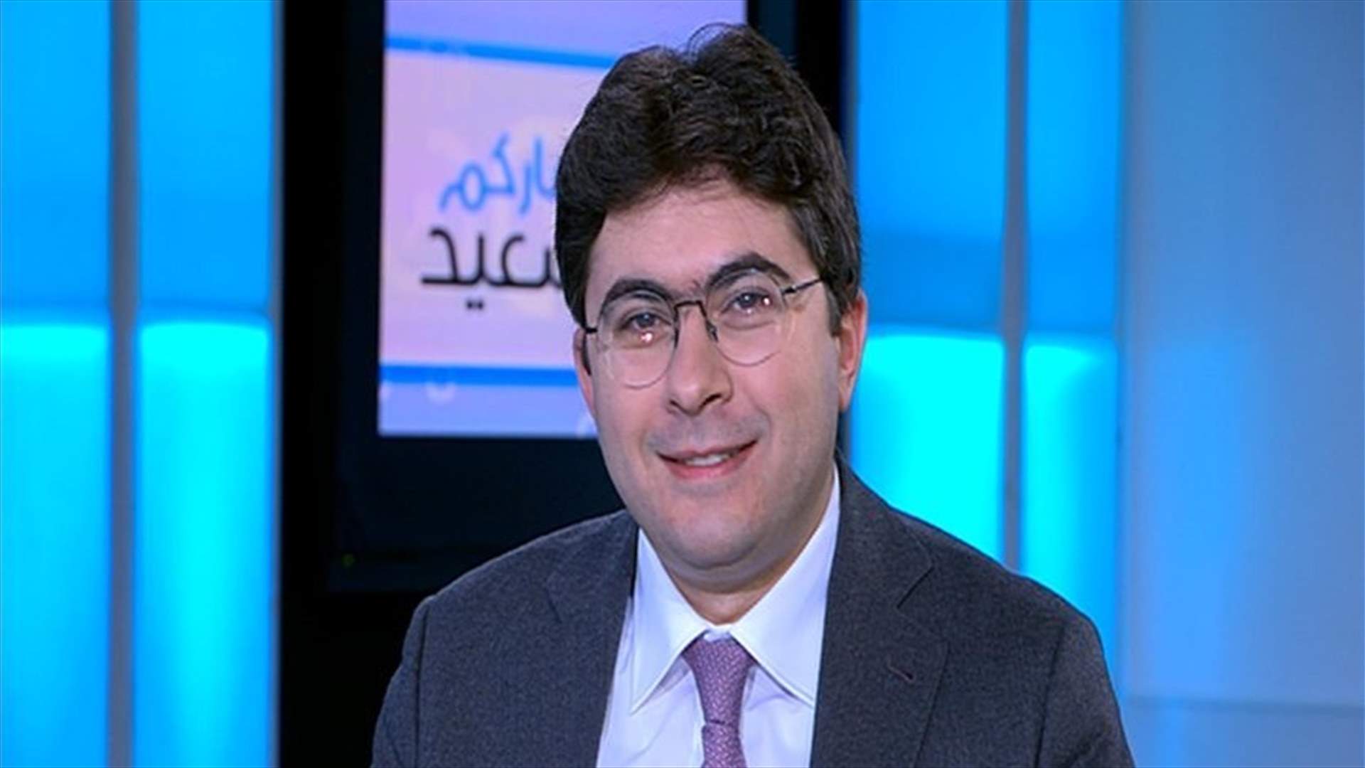 MP Salim Khoury: We hope the cabinet will be homogeneous