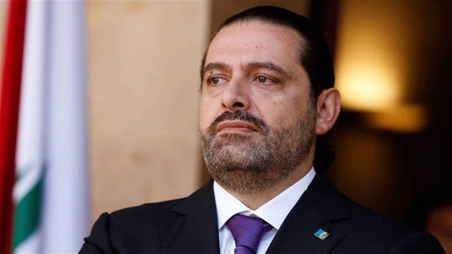 Hariri calls Geagea asking for help in switching ministerial portfolios