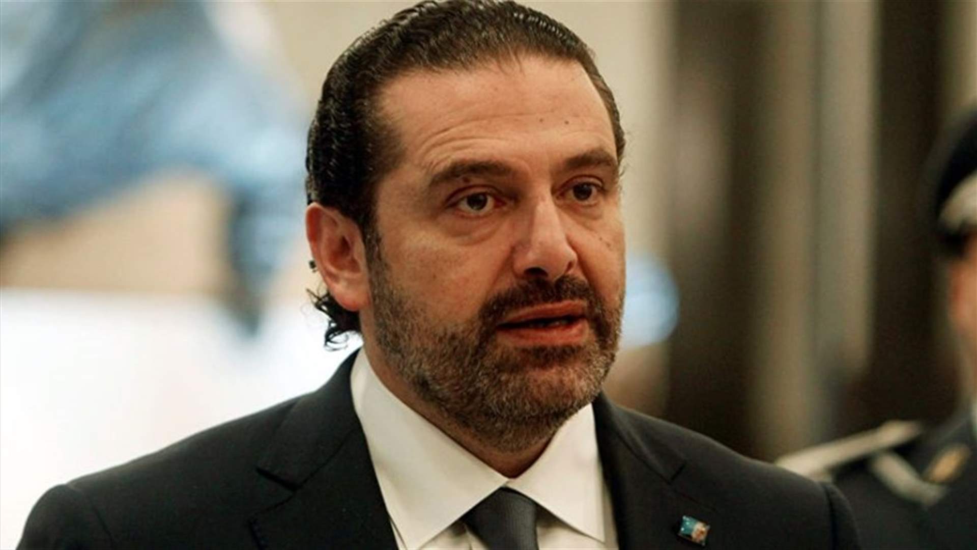 التغريدة الاولى للحريري بعد تشكيل الحكومة