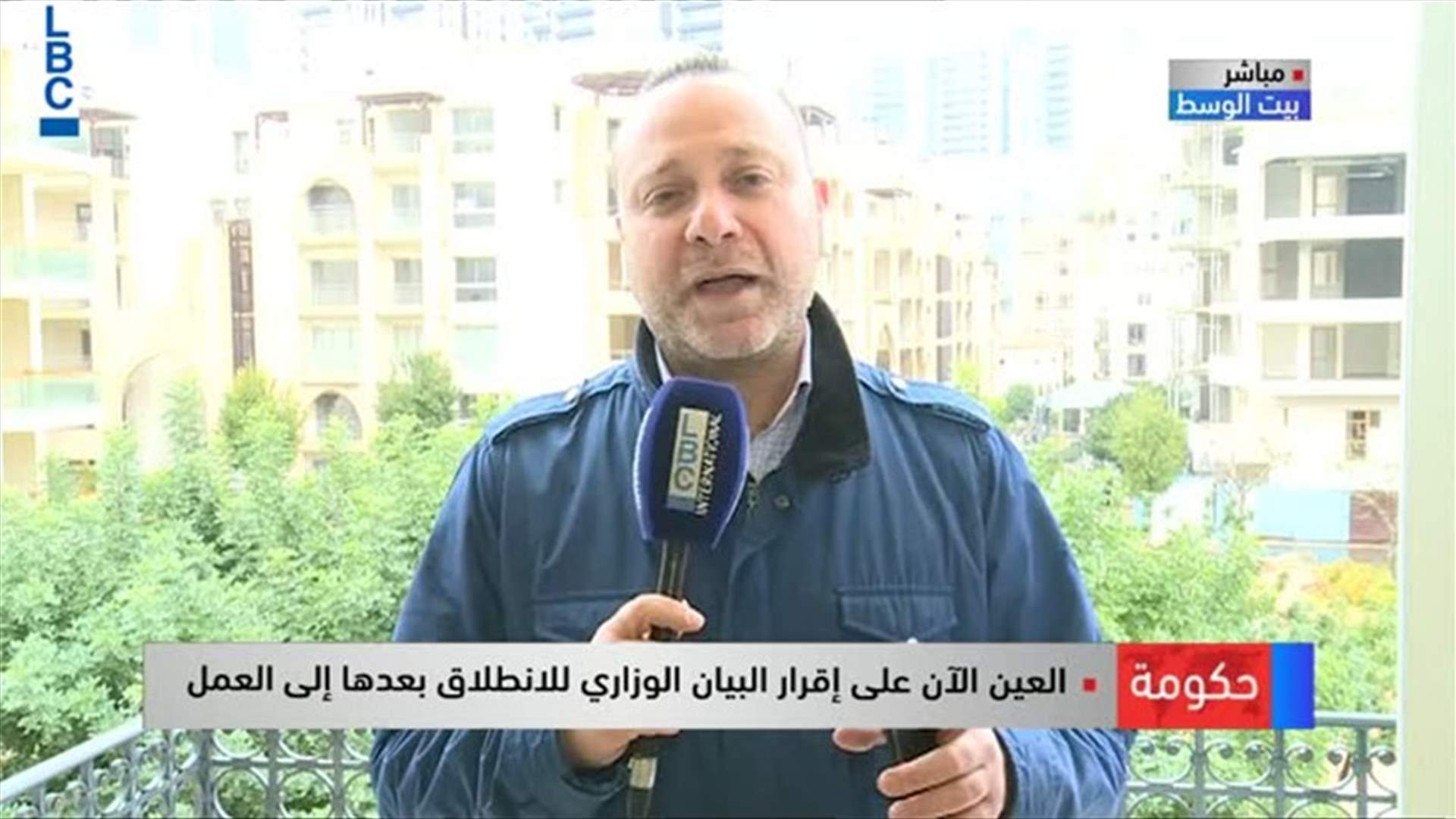 LBCI