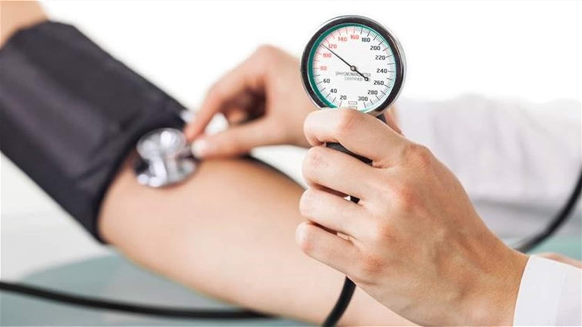ما هي العلاقة بين نقص الزنك وارتفاع ضغط الدم؟