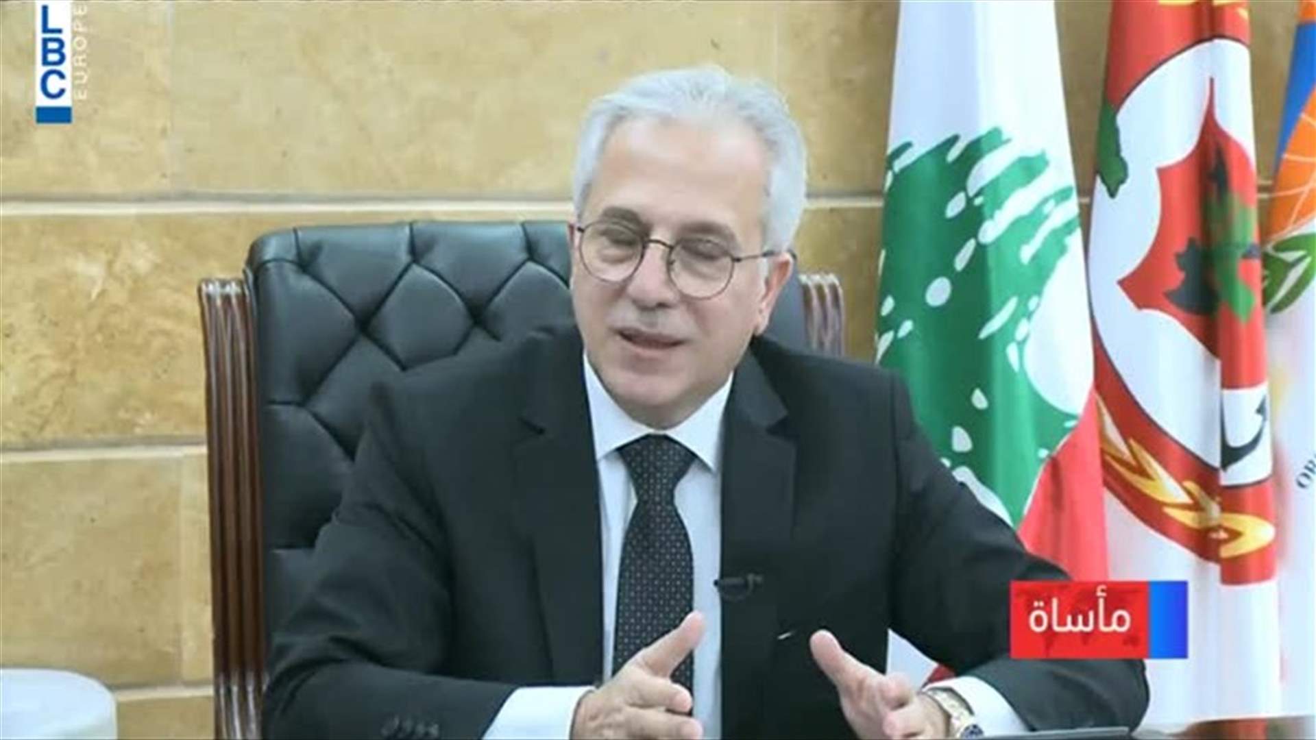 LBCI